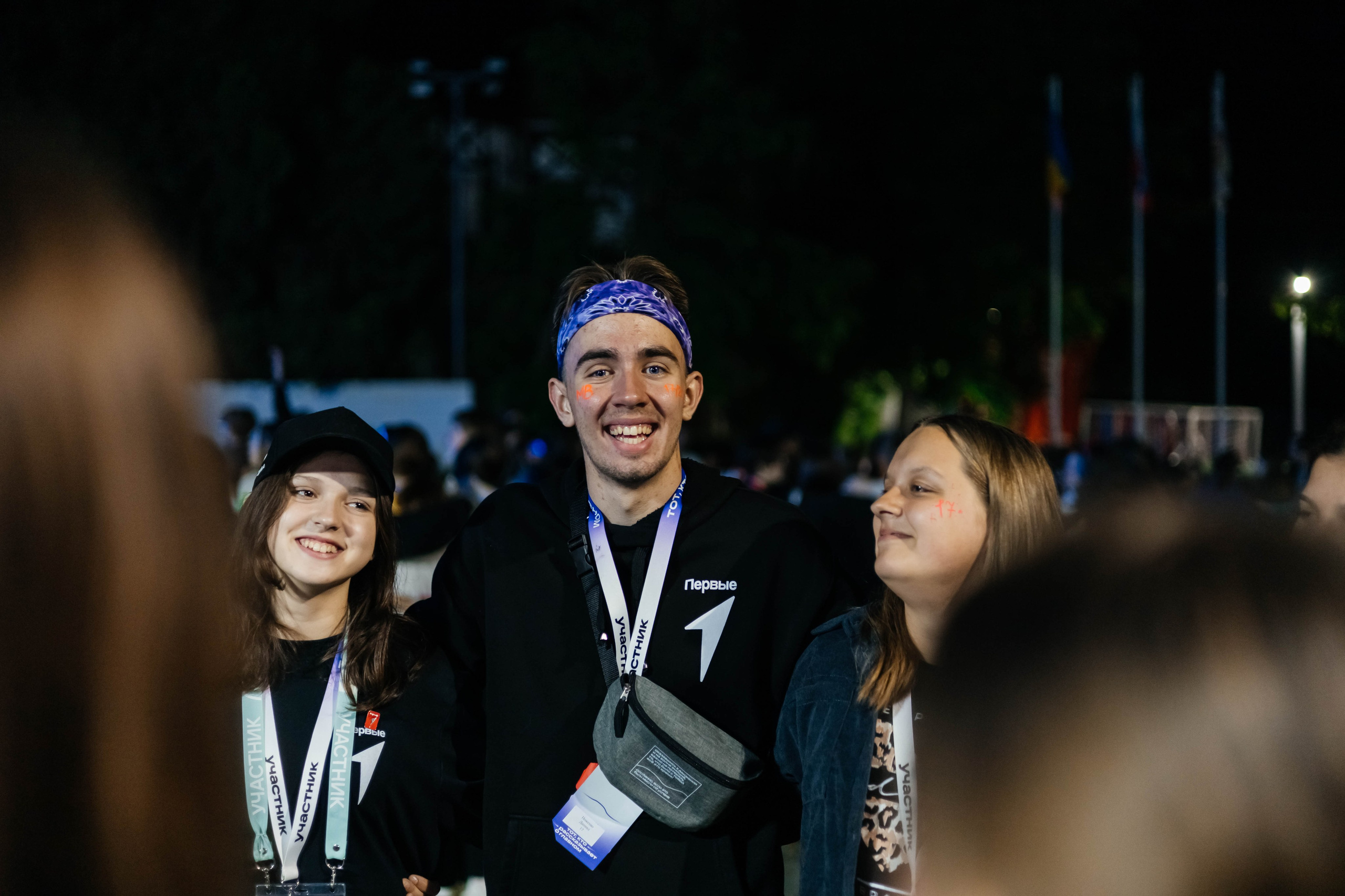 Окружной Форум «Молодая волна. В движении '2024». Дарья Нерсесян — фотограф в Ростове-на-Дону