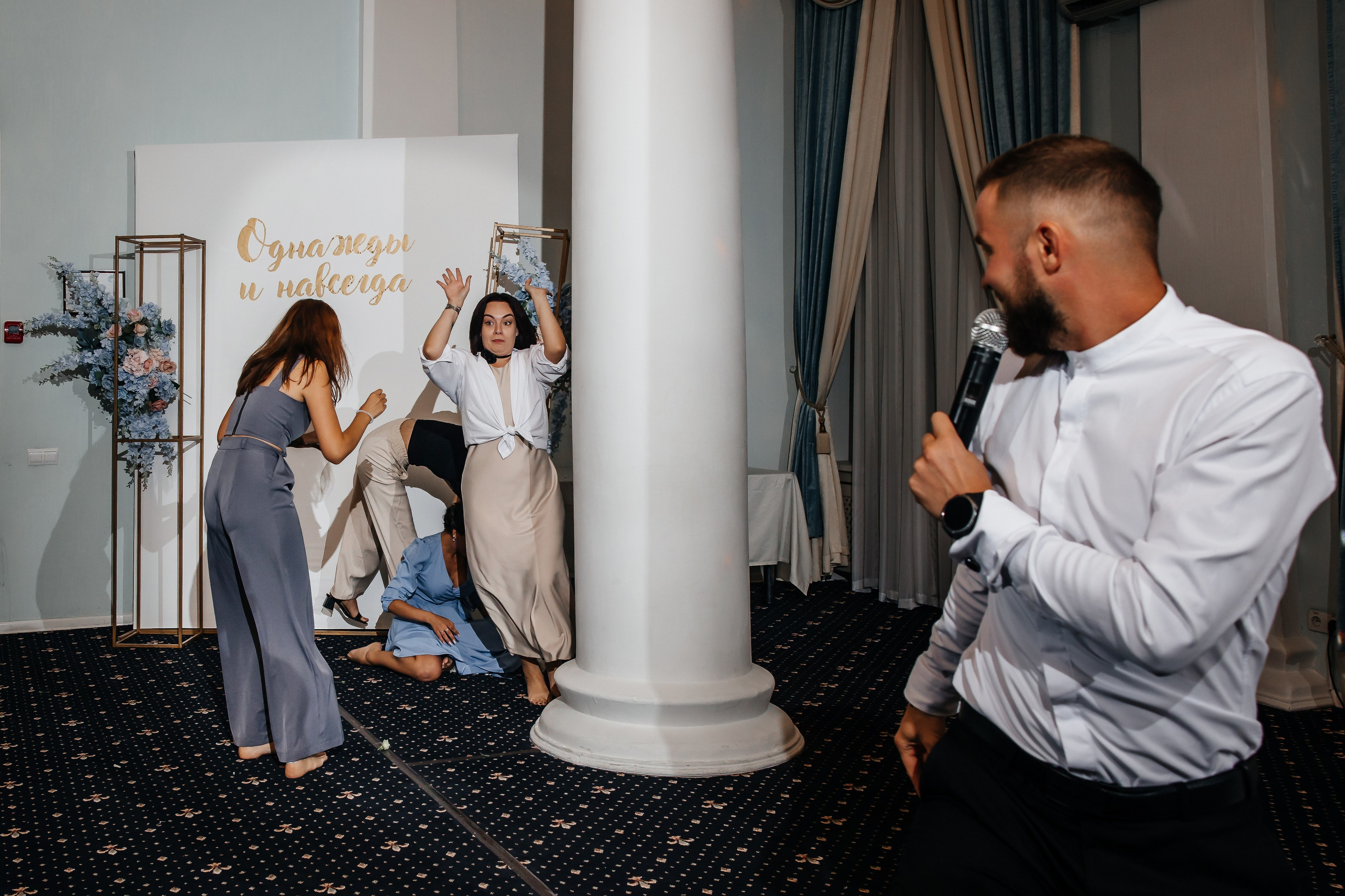 Анонс свадьбы для Насти и Игоря. Свадебный фотограф в Крыму и Севастополе Ольга Баскакова