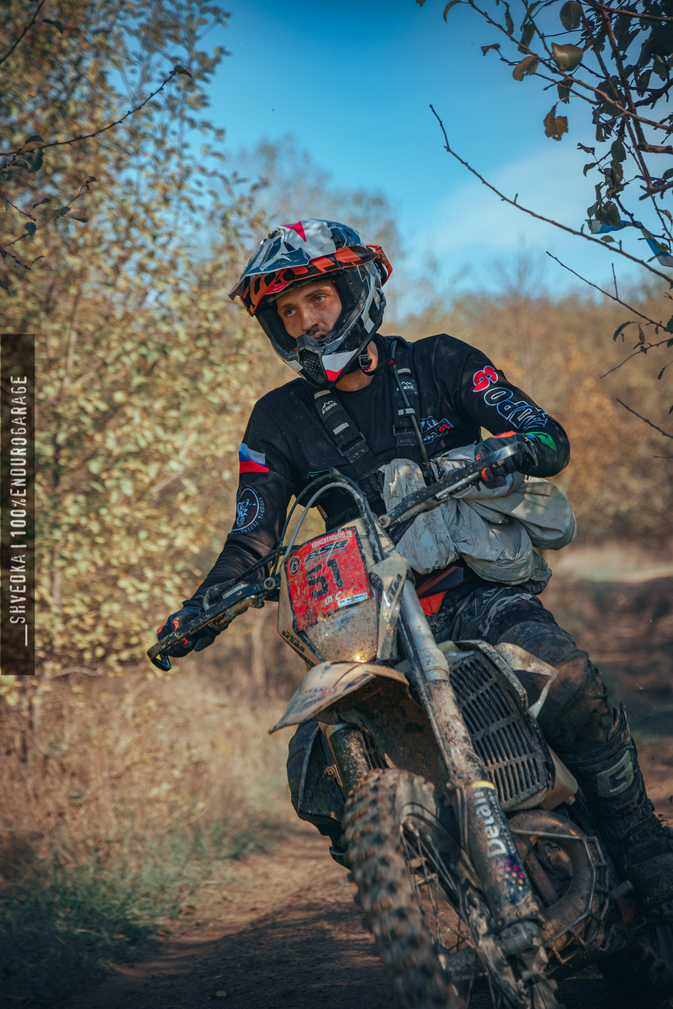 2 ЛЕСНОЙ ДЕНЬ ФИНИШ. Ваш экстрим фотограф Кудрева Яна