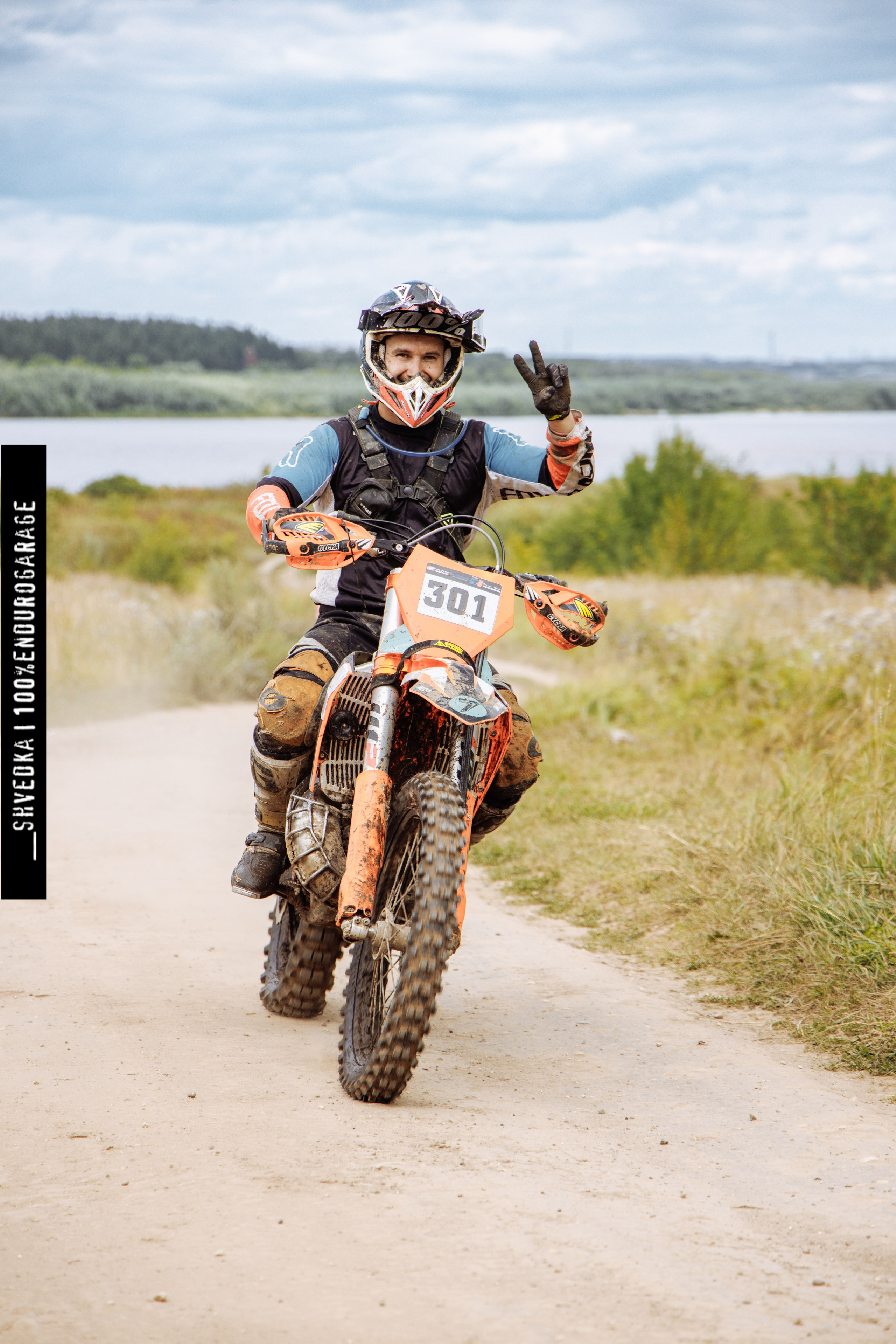 ПЕРВЫЙ ЛЕСНОЙ ДЕНЬ. Ваш экстрим фотограф Кудрева Яна