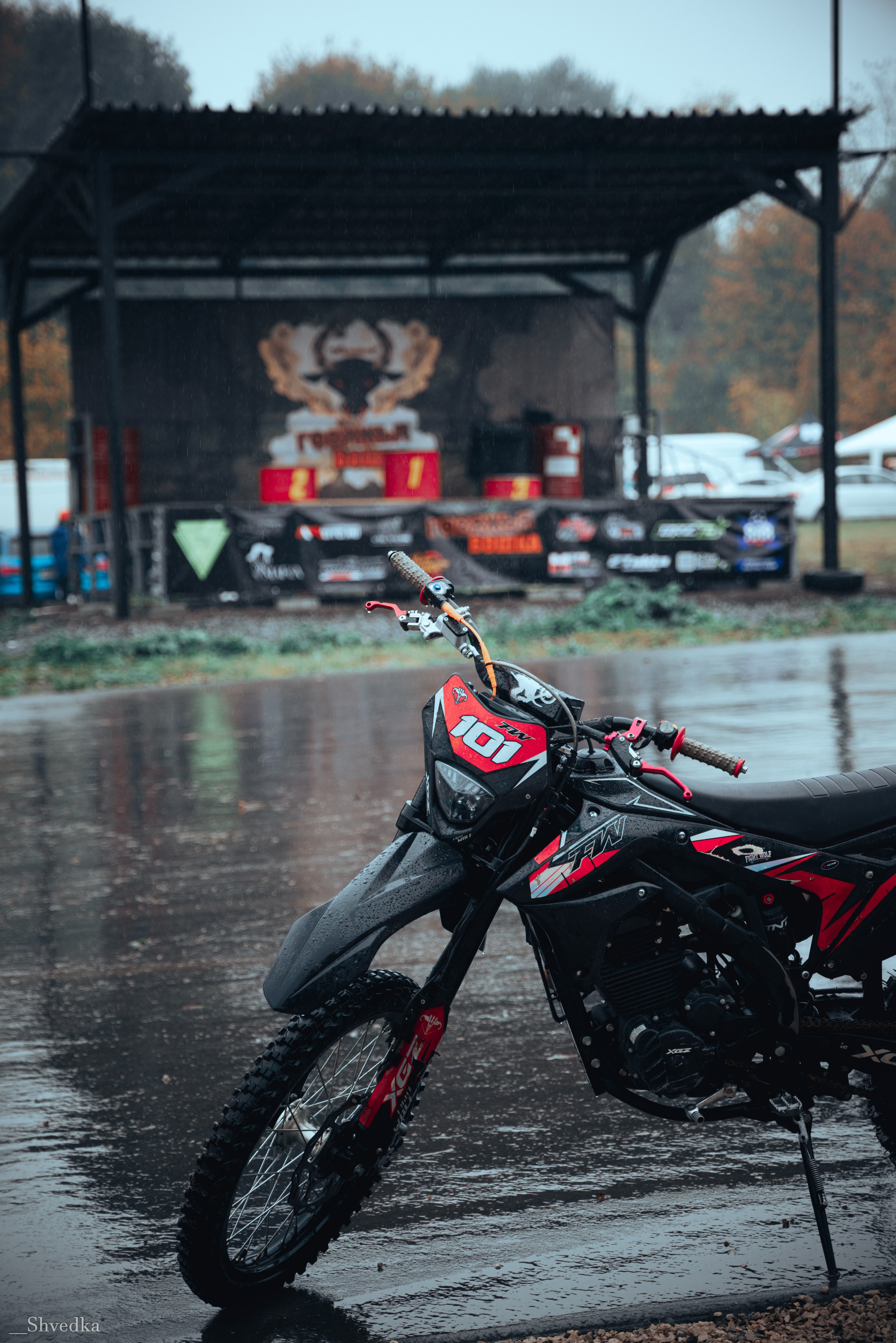 1 день. Ваш экстрим фотограф Кудрева Яна