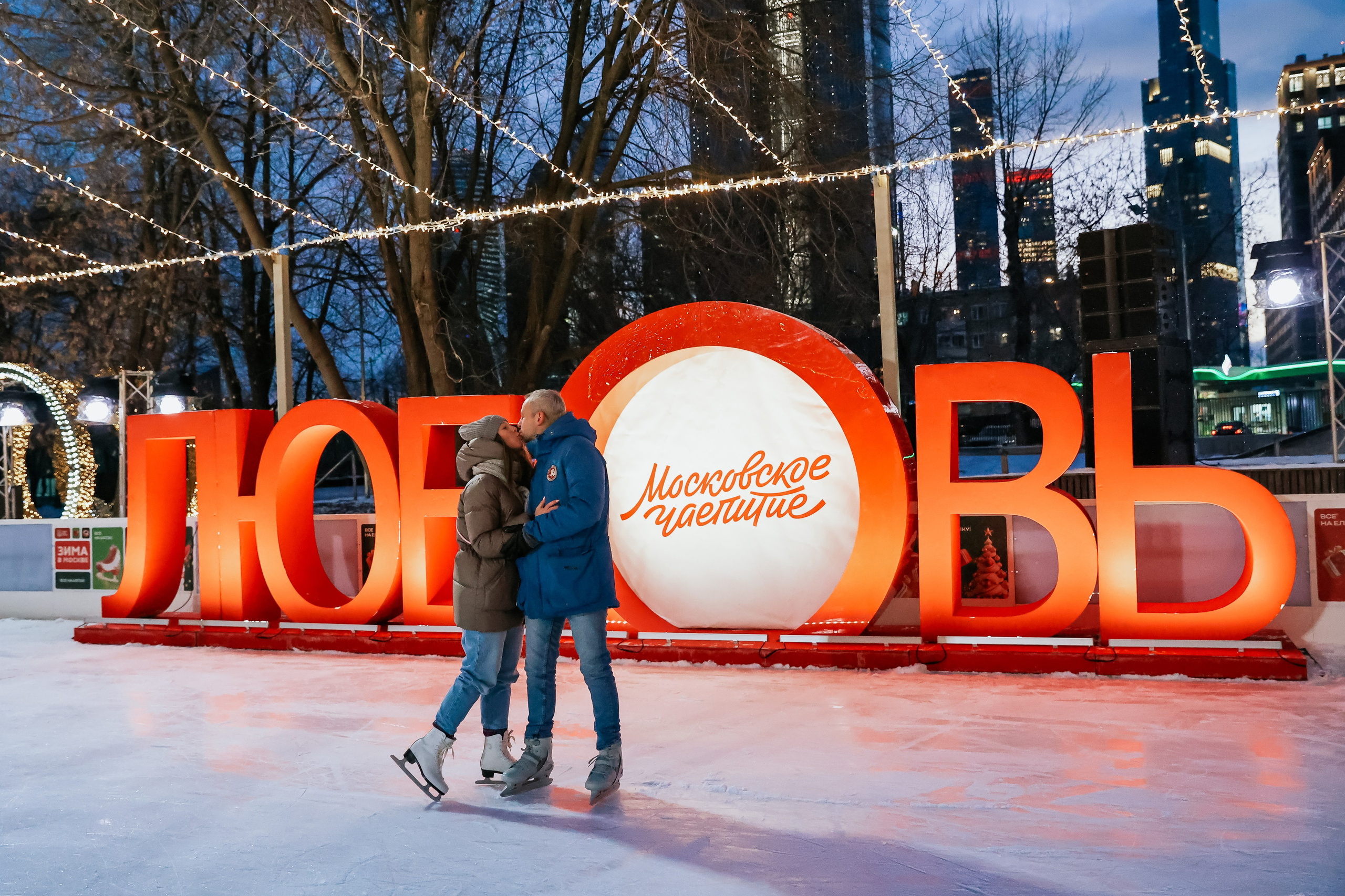 Ледовое шоу Сити каток Московское Чаепитие. Фотограф и видеограф Анна Домашенко