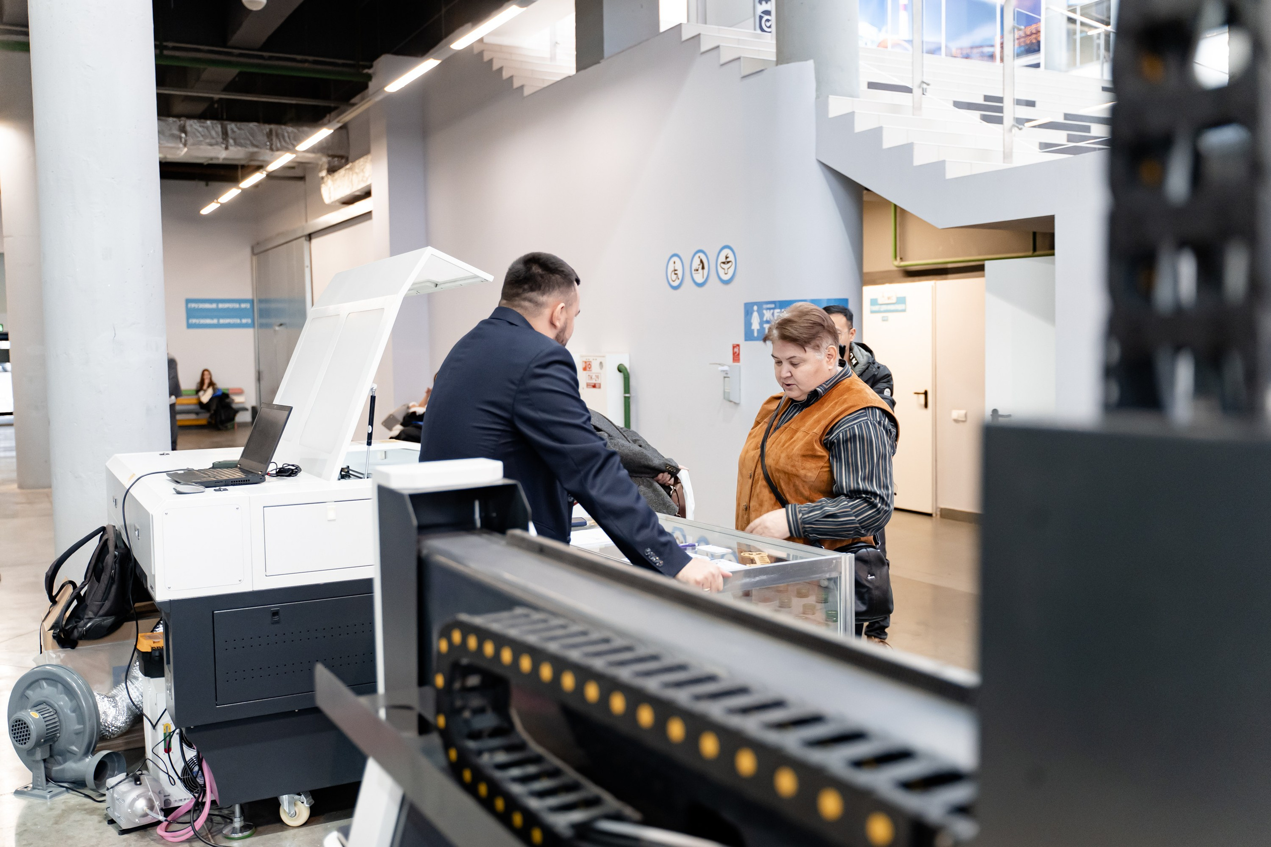 Российский Промышленный Форум. Свадебный и репортажный фотограф в Уфе и по России