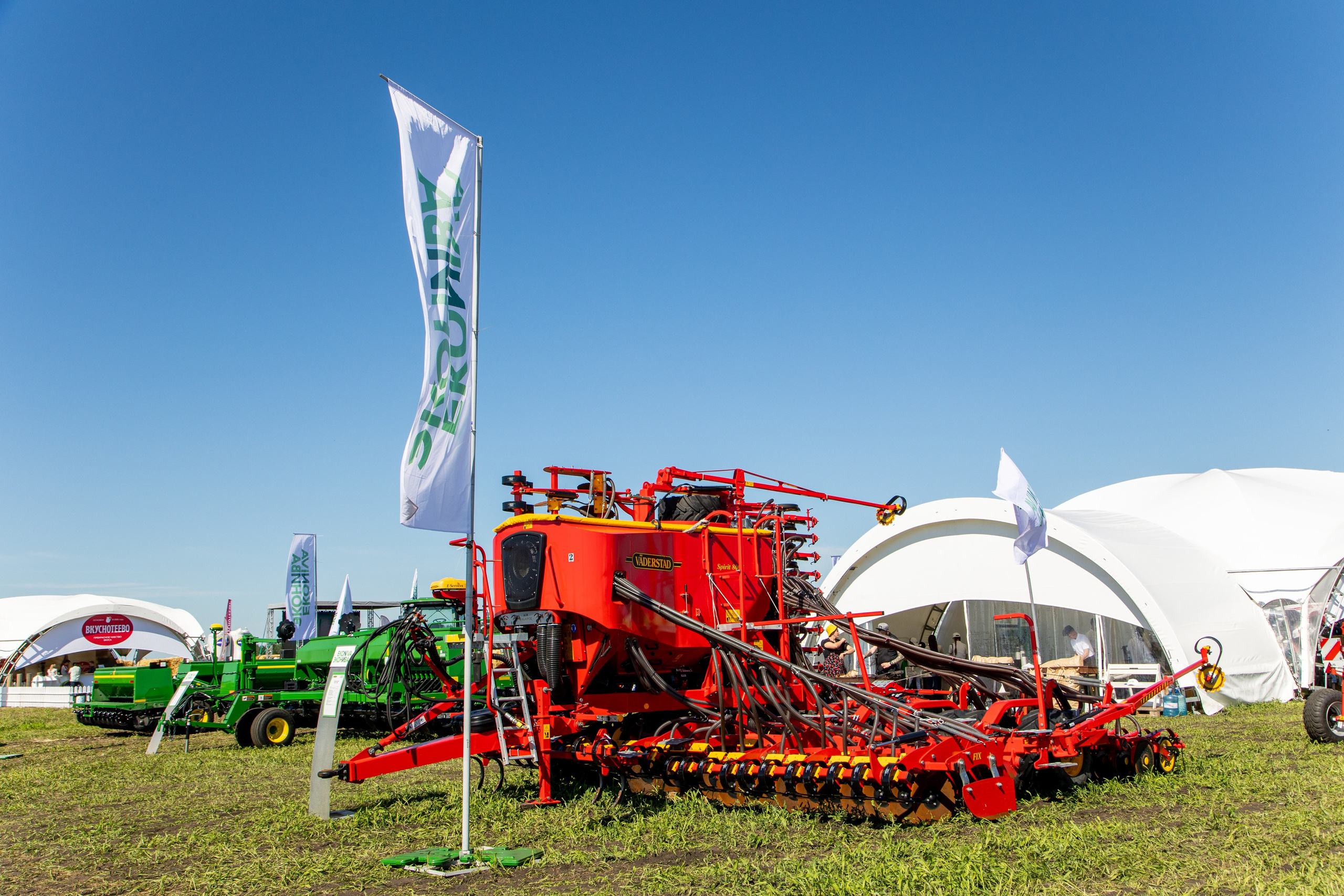 День Поля 2022. Владислав Волков | Фотография и видеосъемка в Воронеже