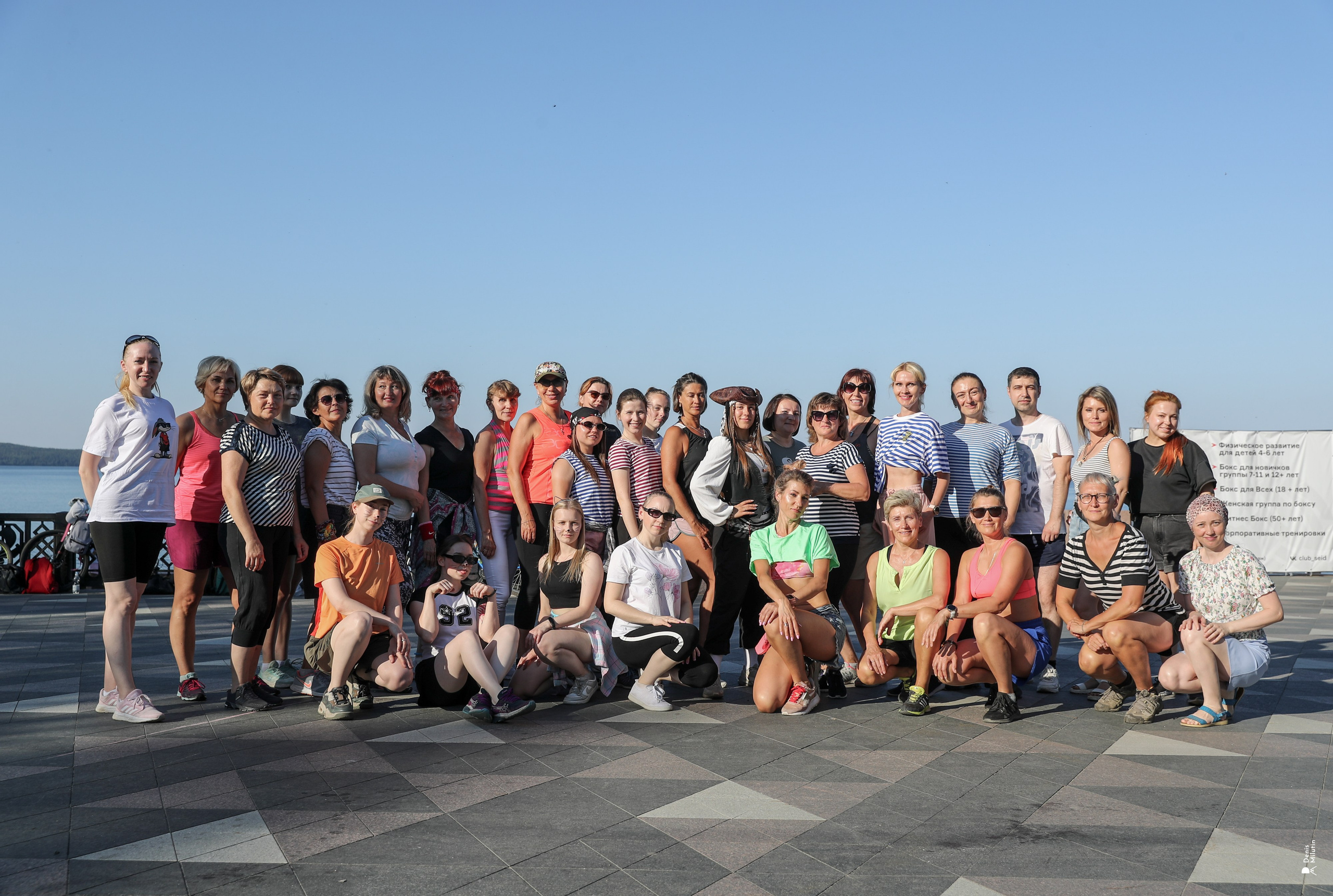 Танцы на озере. Портретный фотограф Денис Милютин