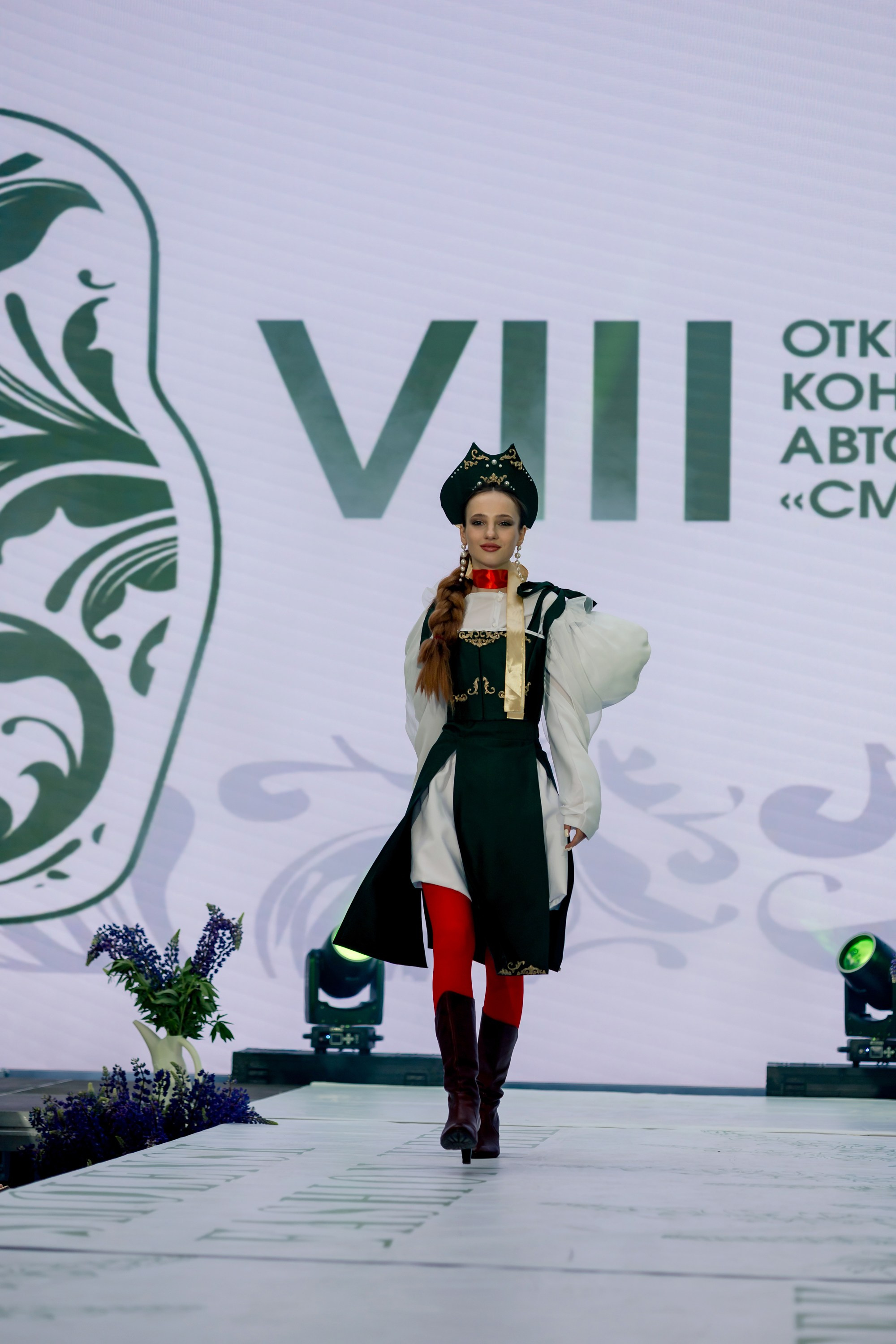Smolensk Fashion Week 2025_День 2_Смоленская матрешка. Главная