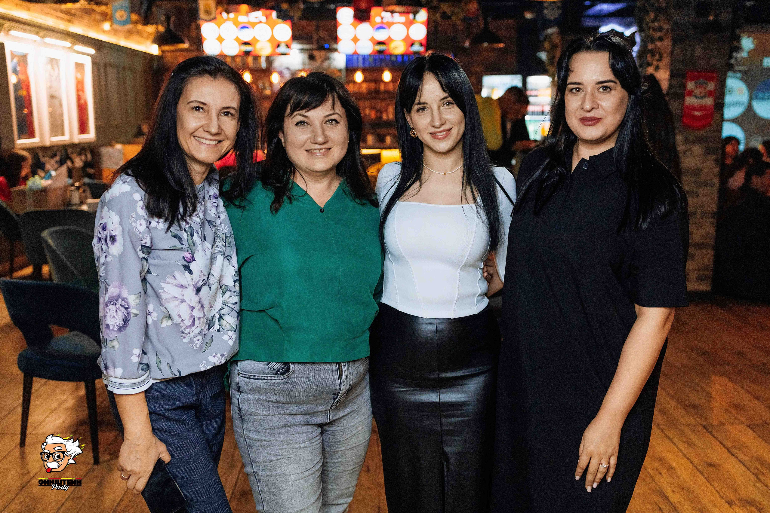 Эйнштейн Party