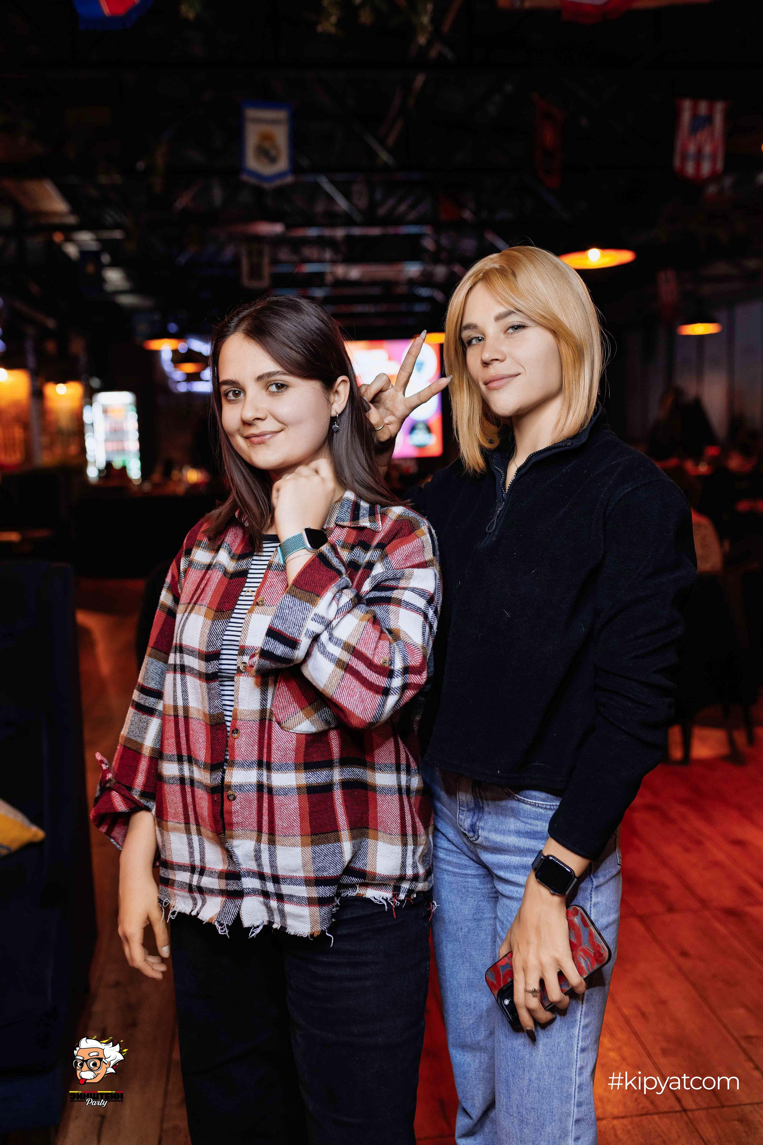 Эйнштейн Party