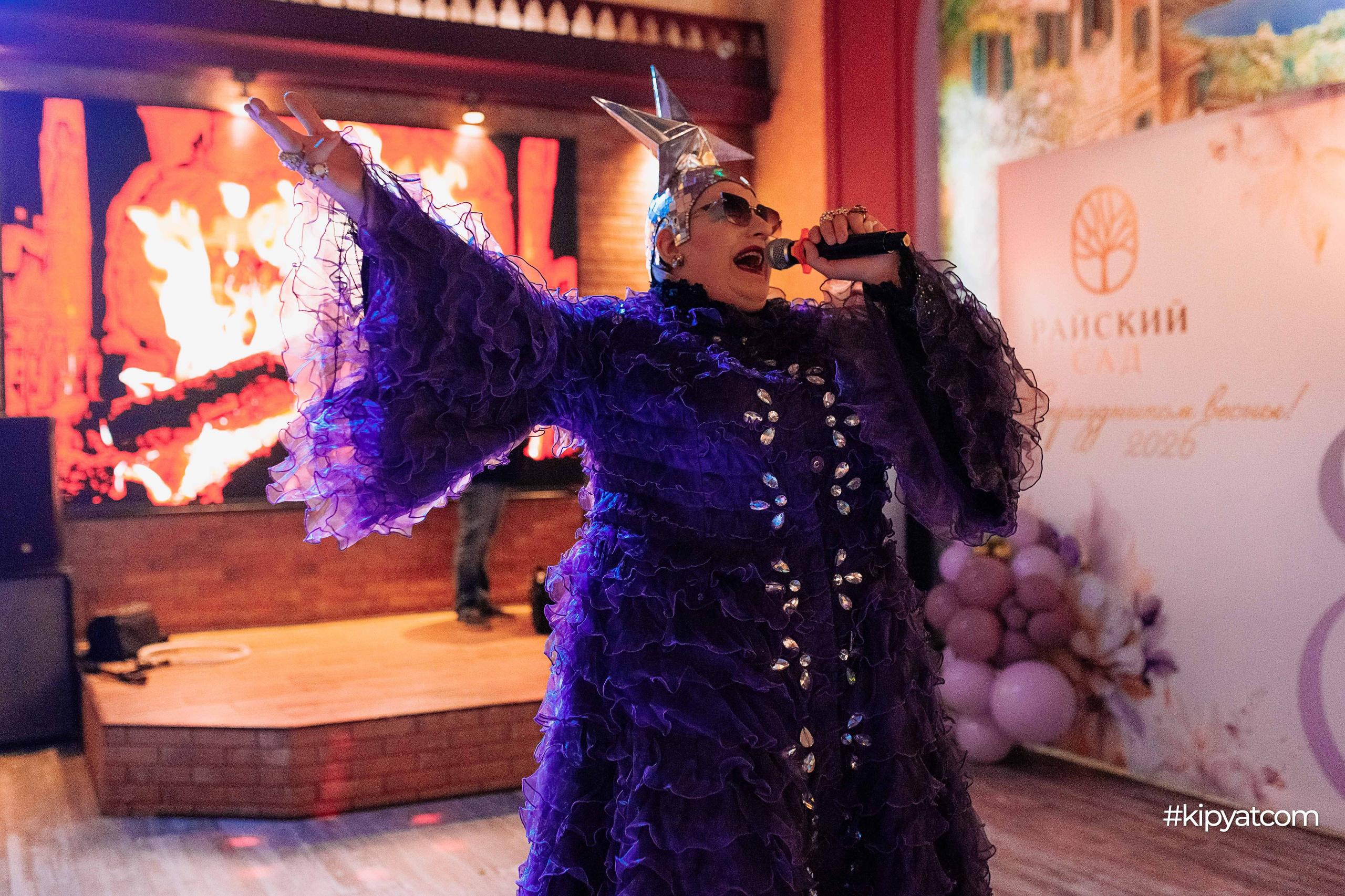 Райский сад