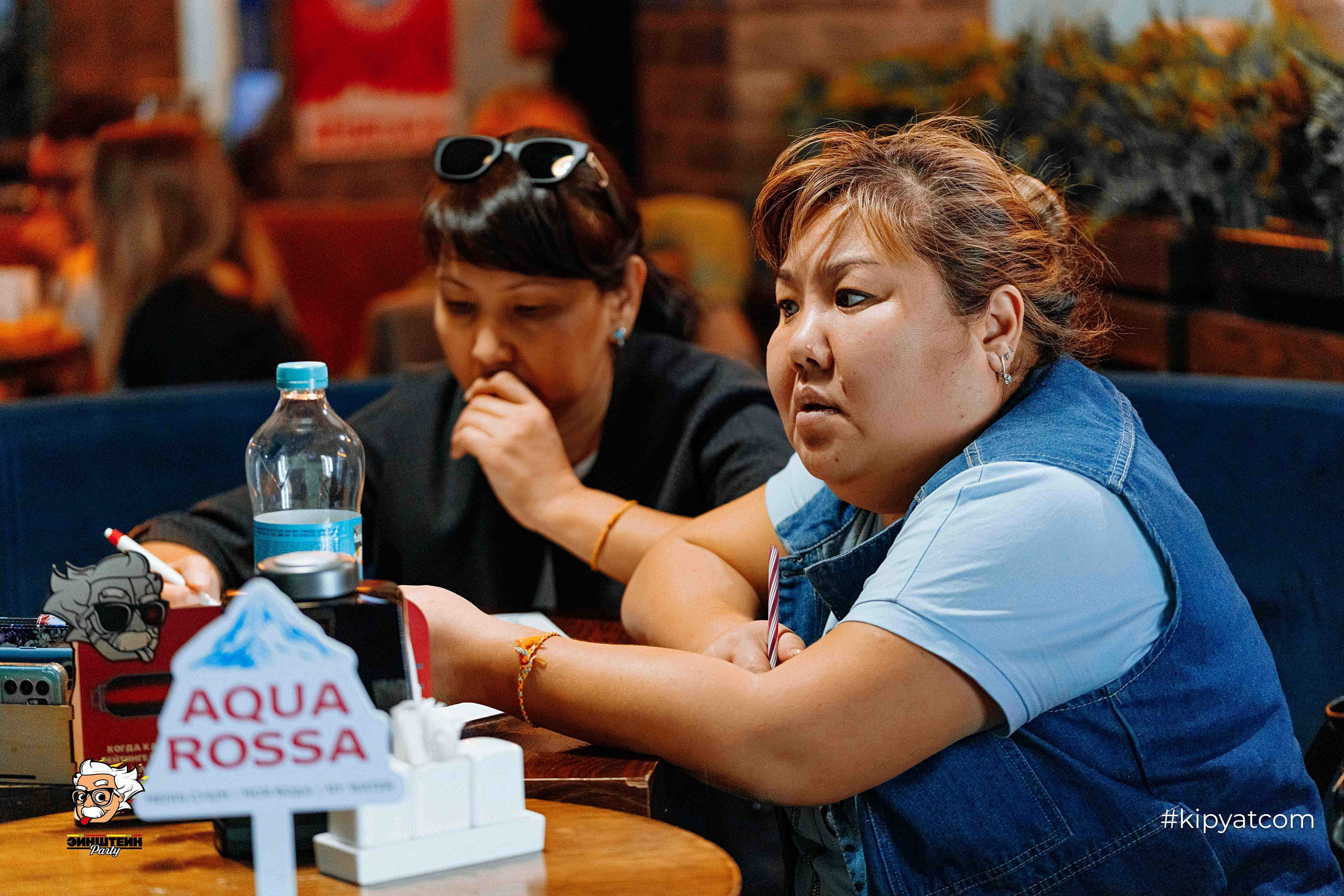 Эйнштейн Party