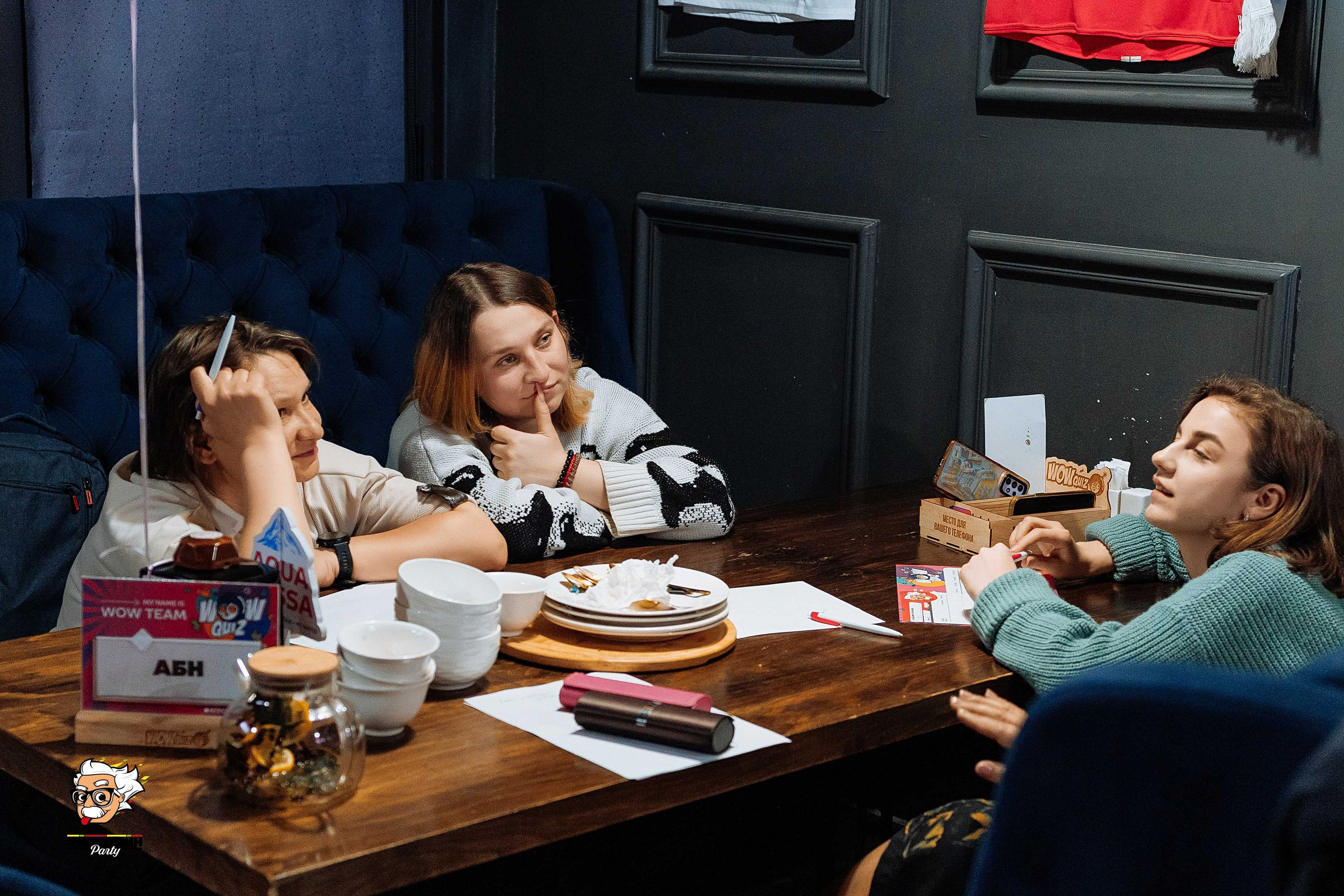 Эйнштейн Party