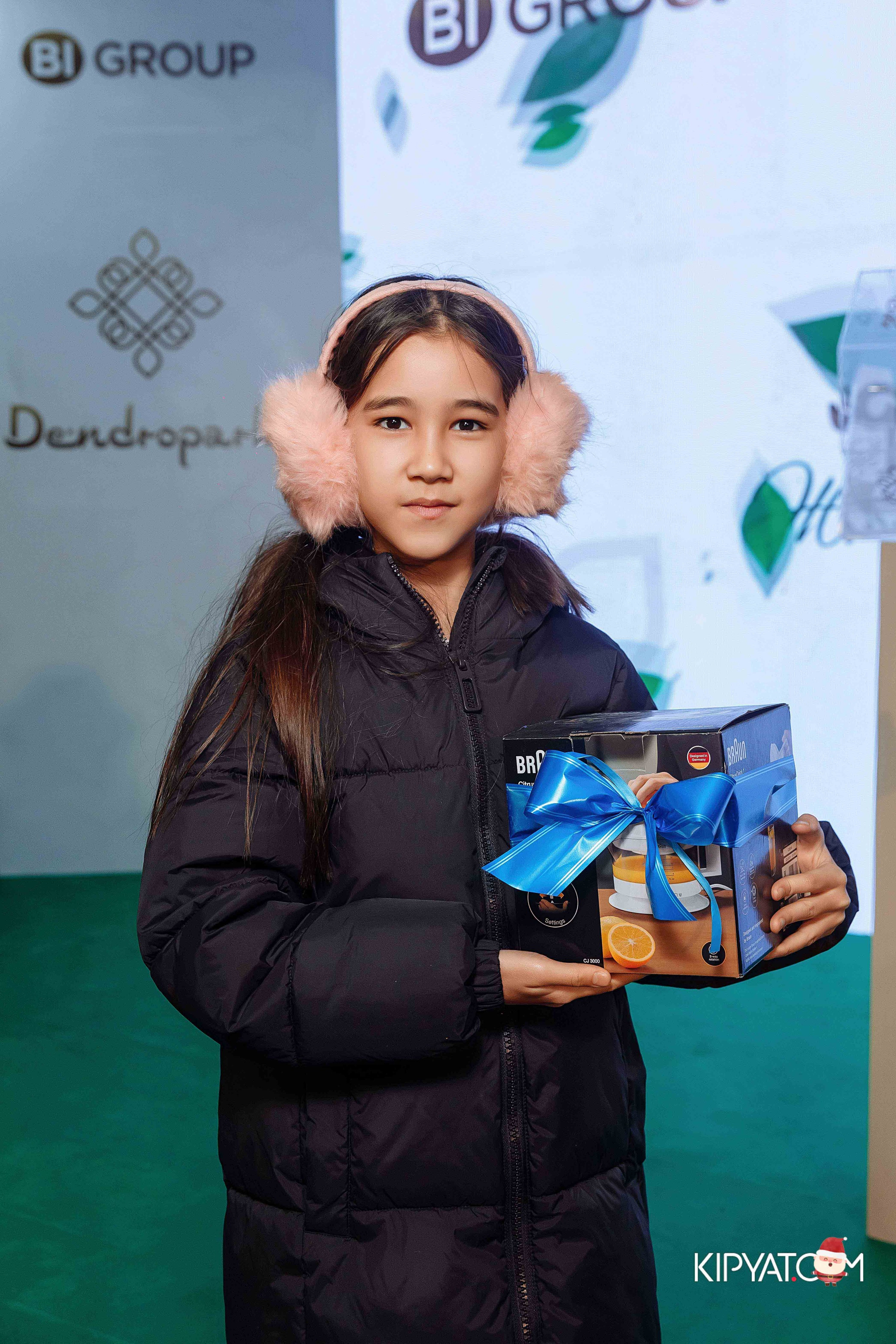 Открытие бигвилля Dendropark