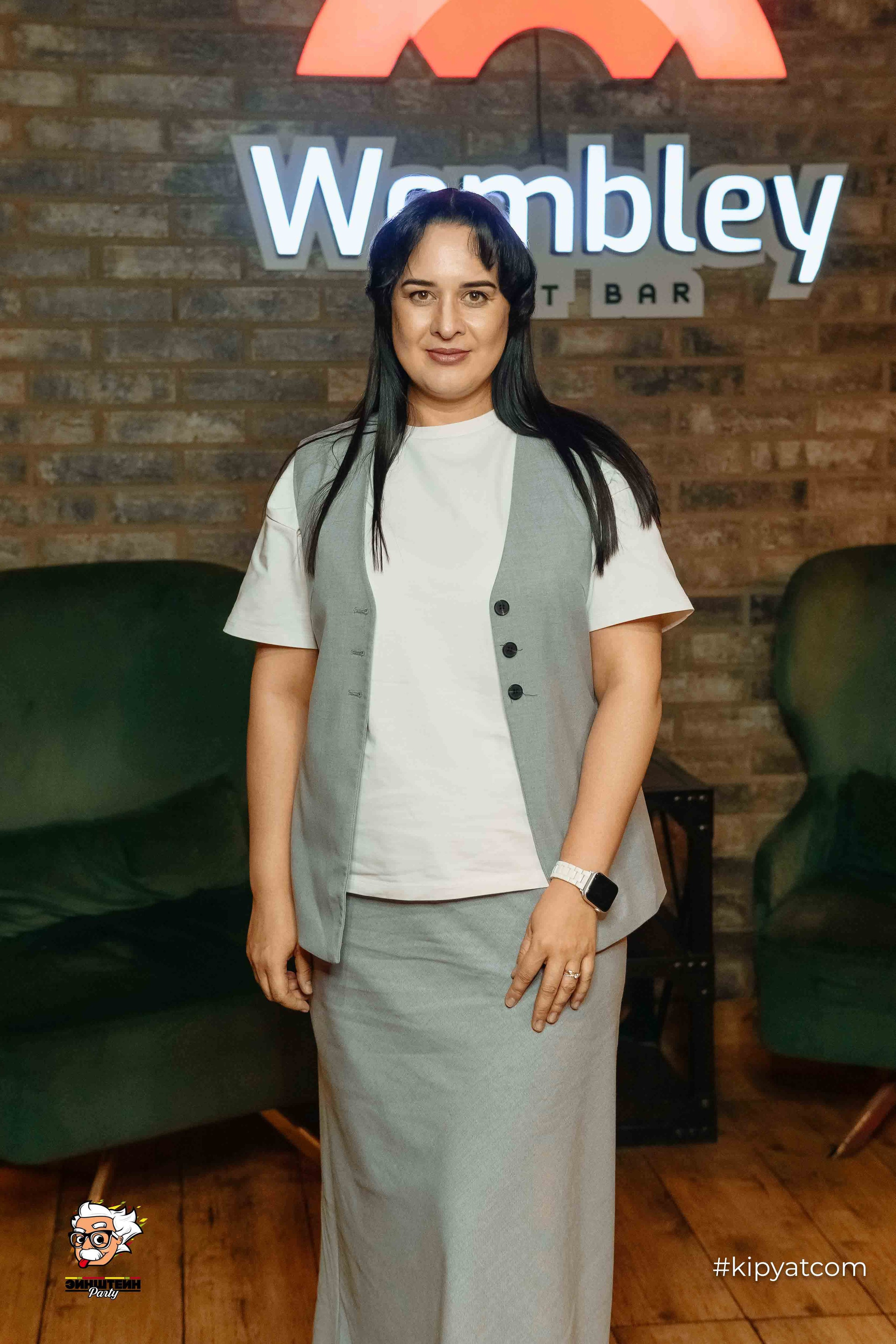 Эйнштейн Party