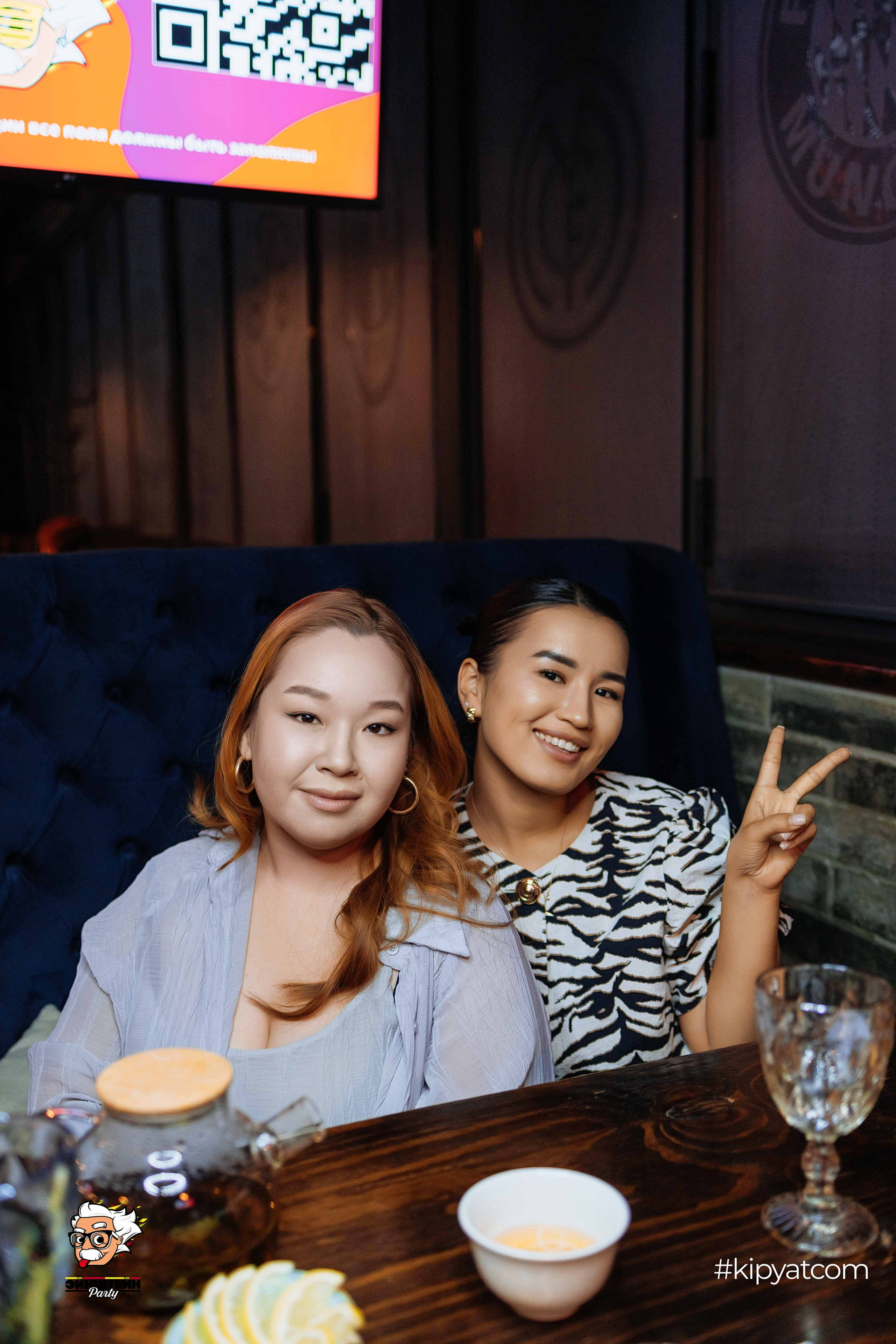 Эйнштейн Party