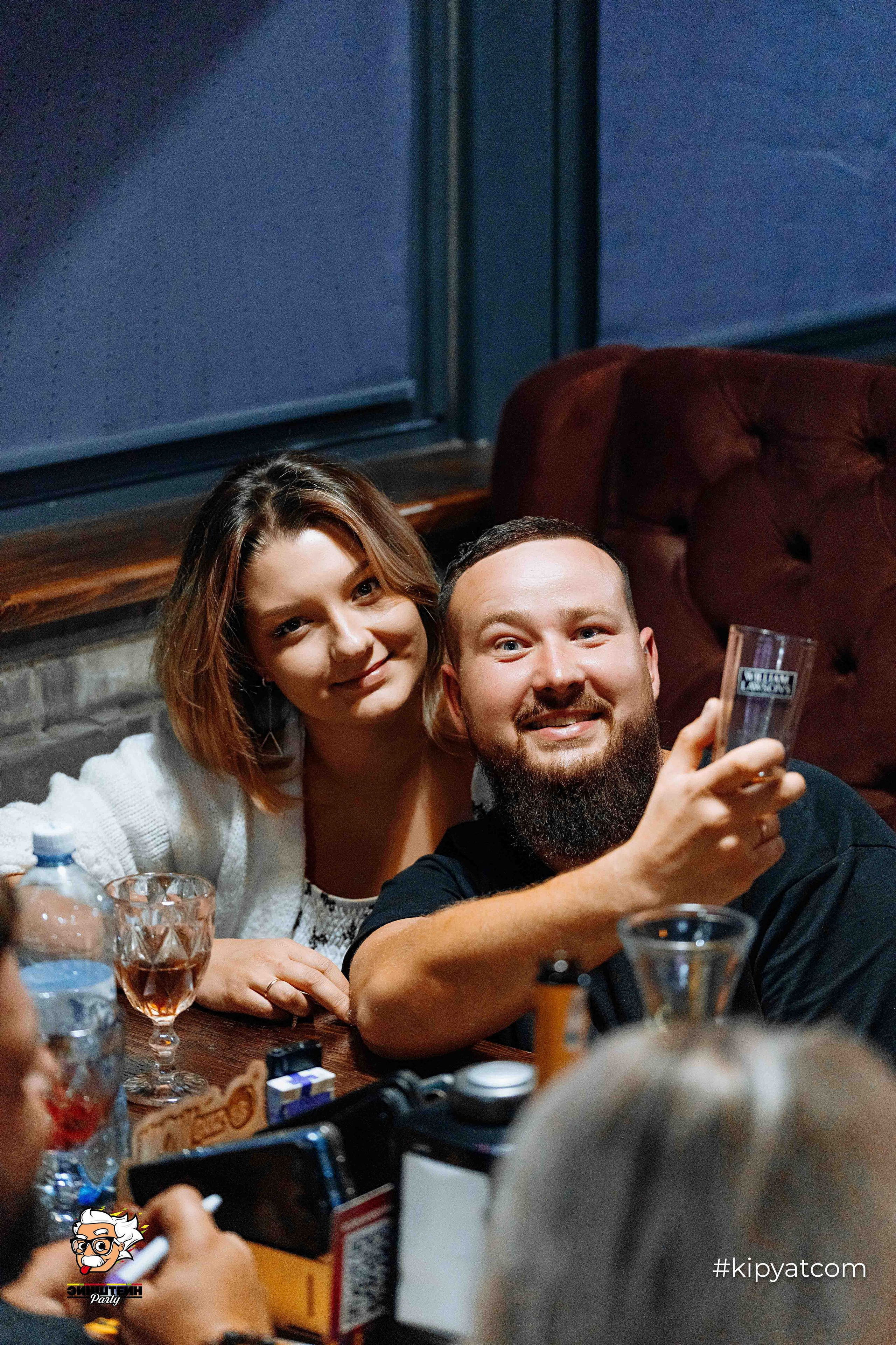 Эйнштейн Party