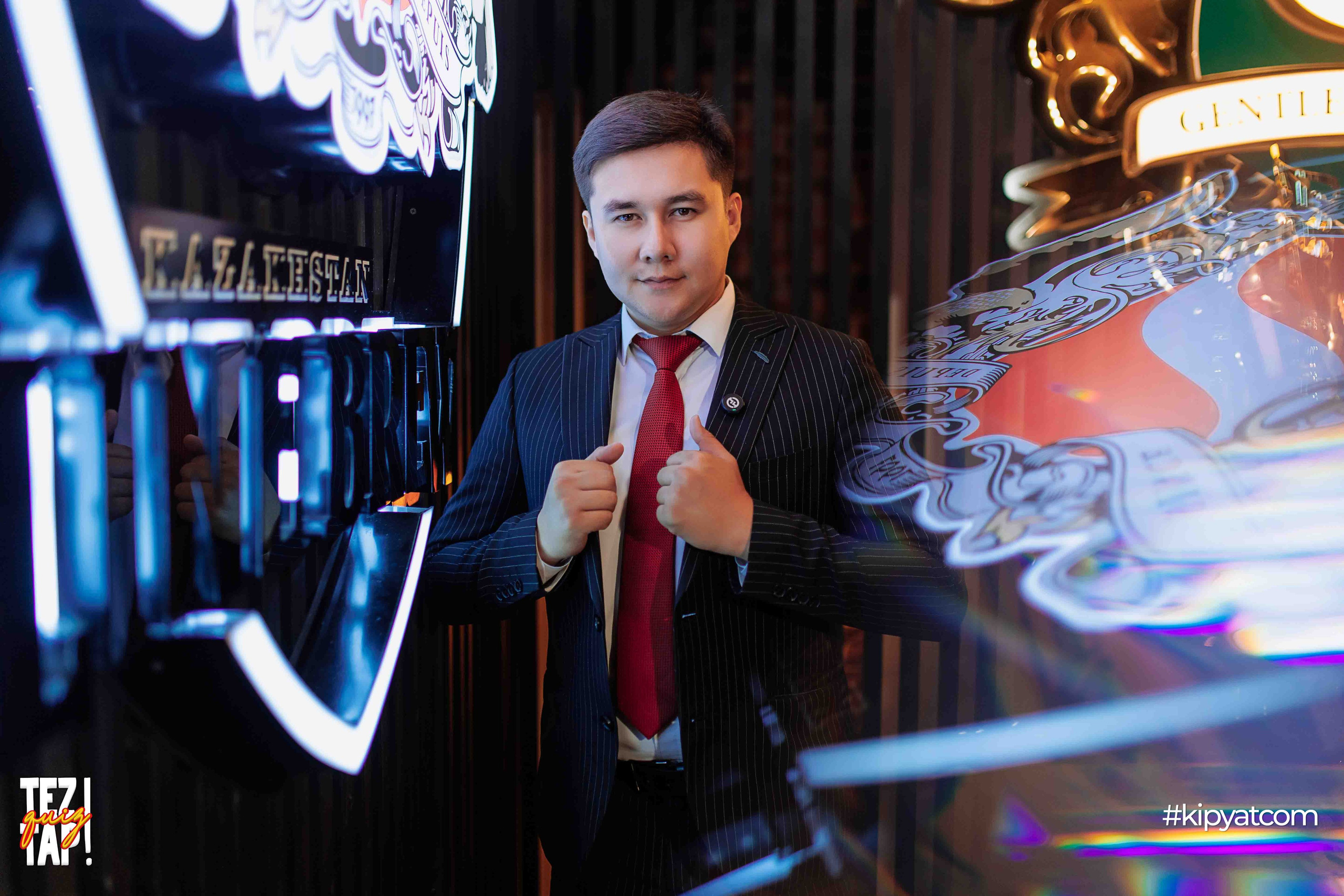 TezTap!. Кипятком Шымкент