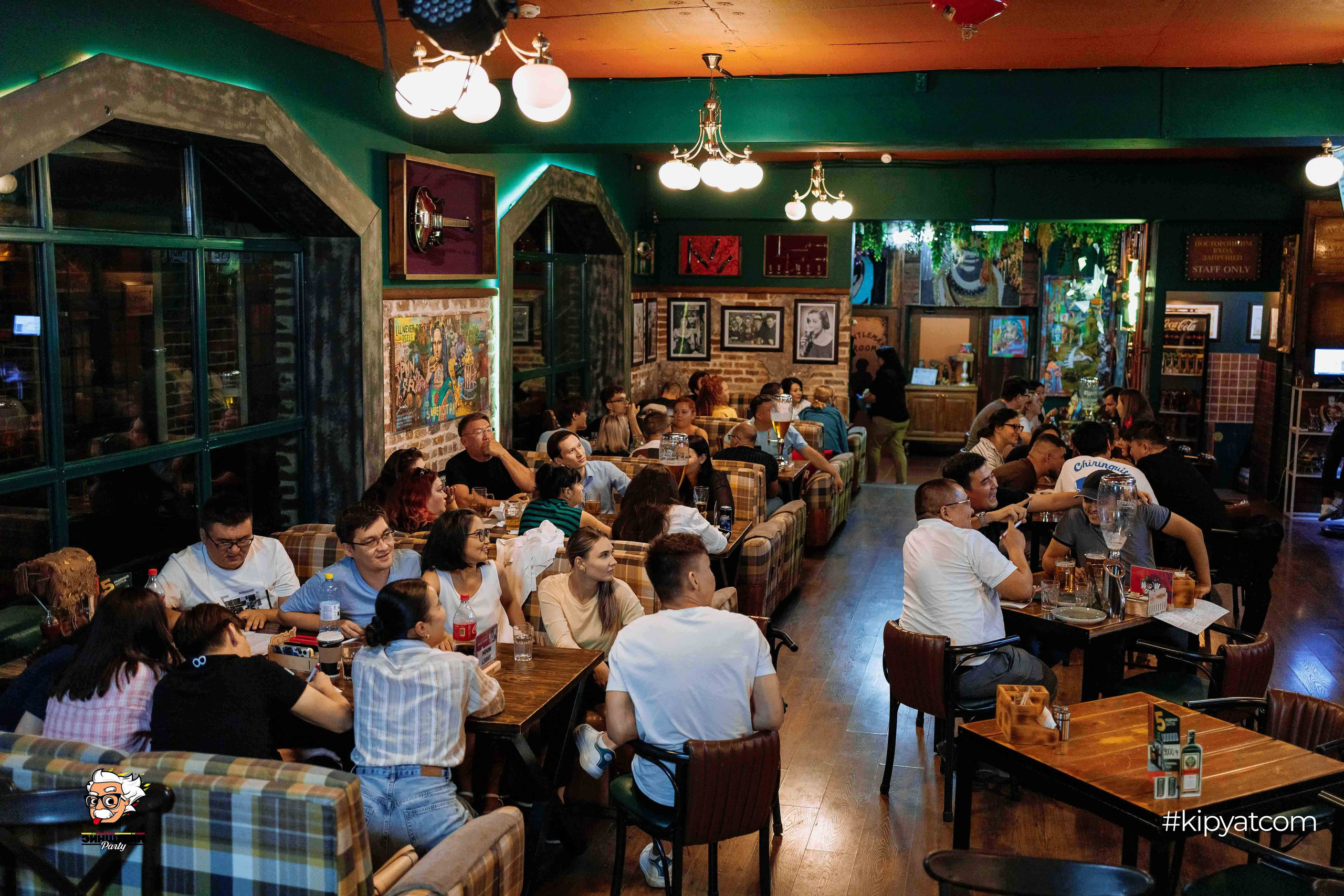 Эйнштейн Party