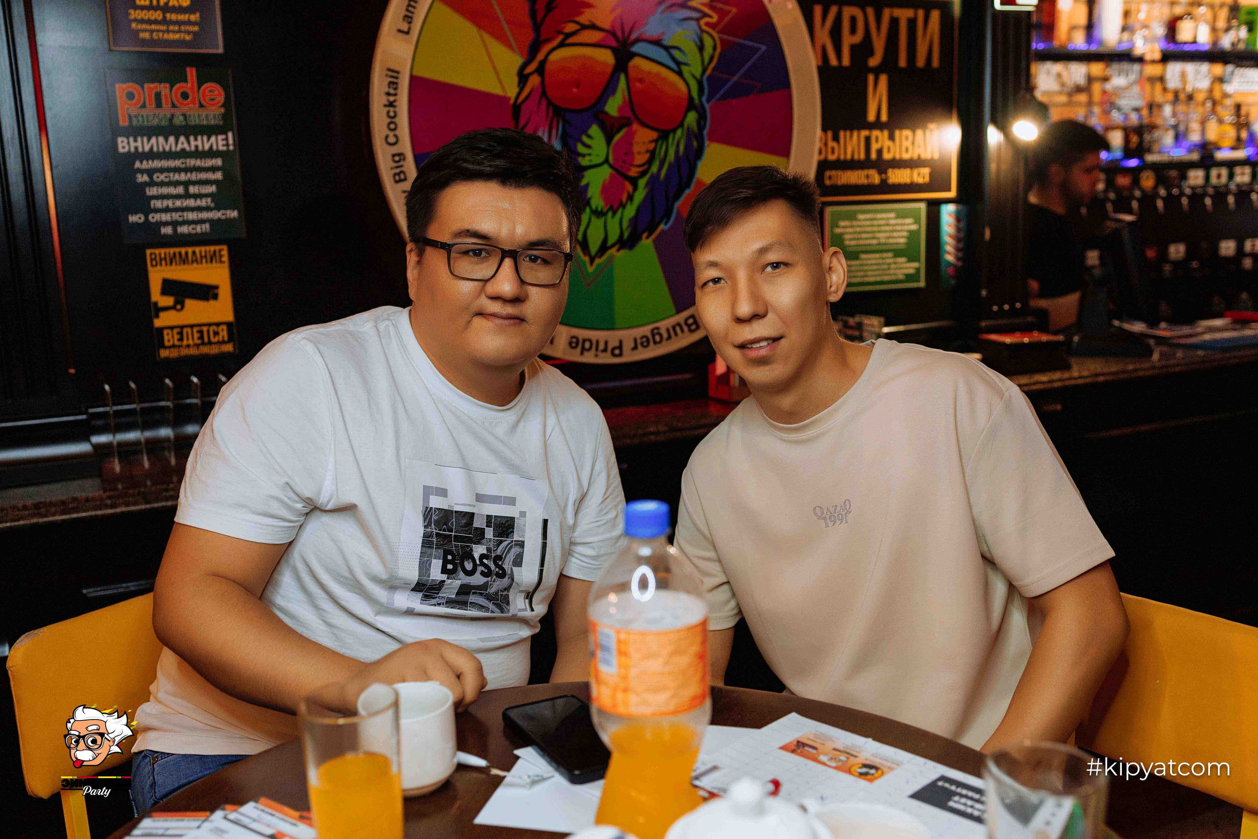 Эйнштейн Party