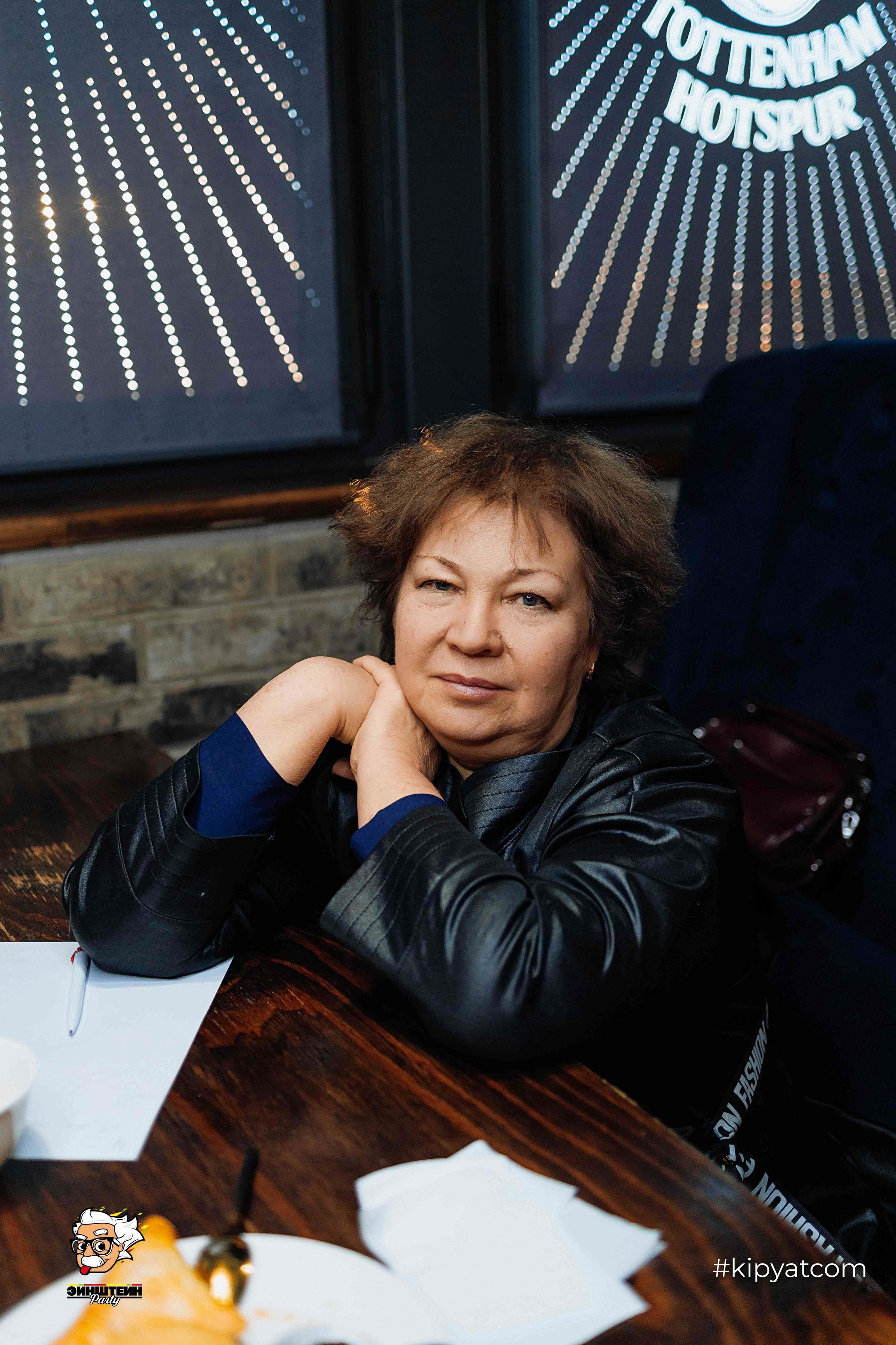 Эйнштейн Party