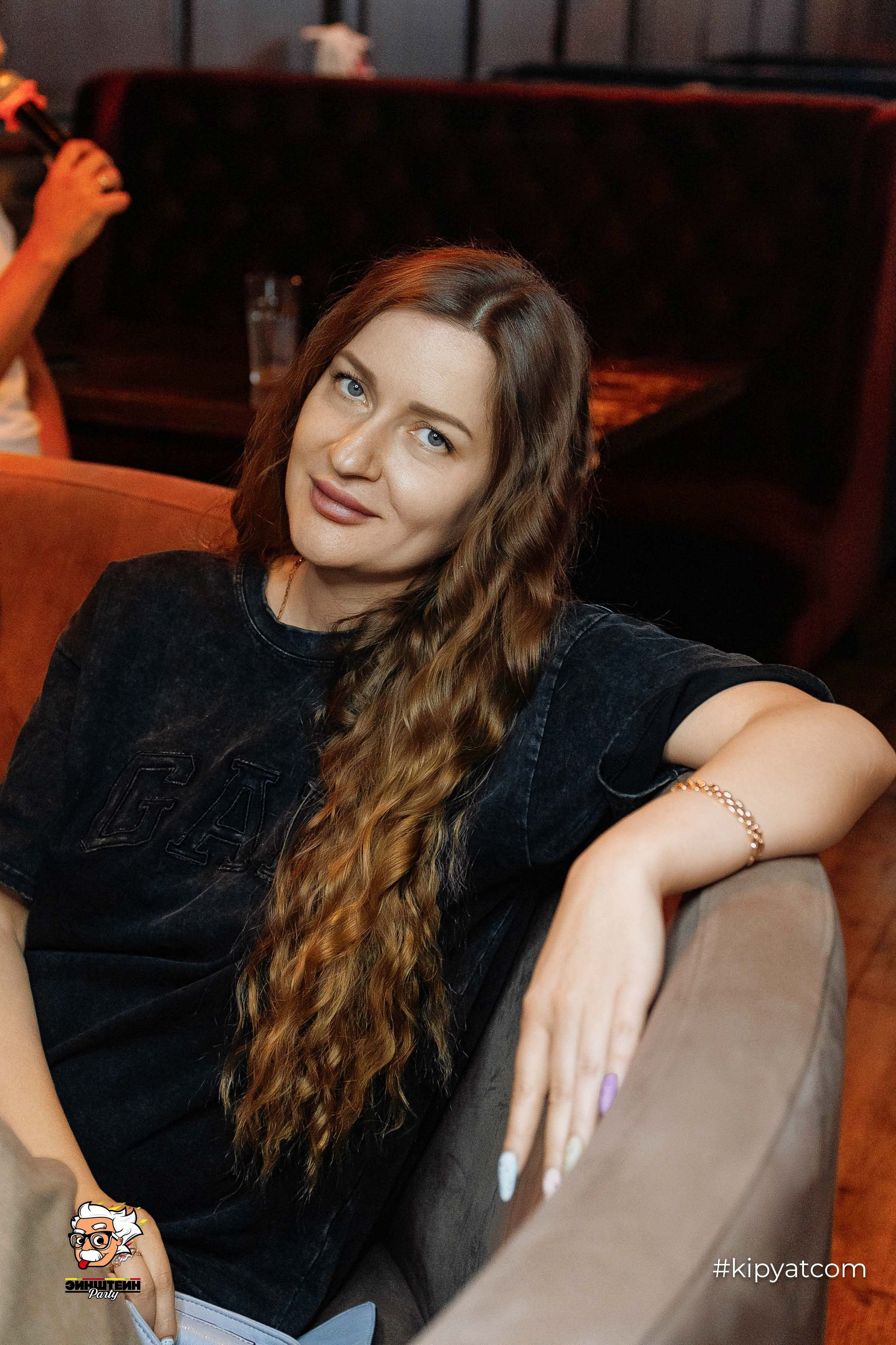 Эйнштейн Party