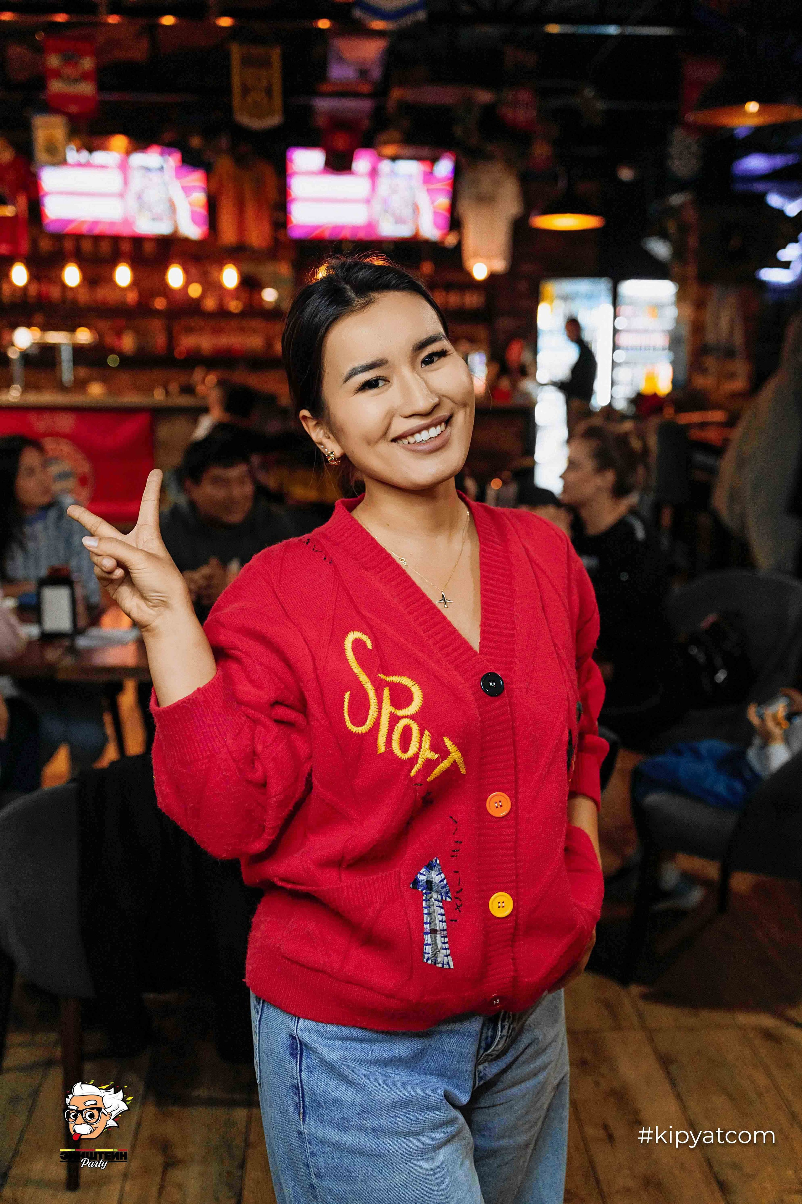 Эйнштейн Party