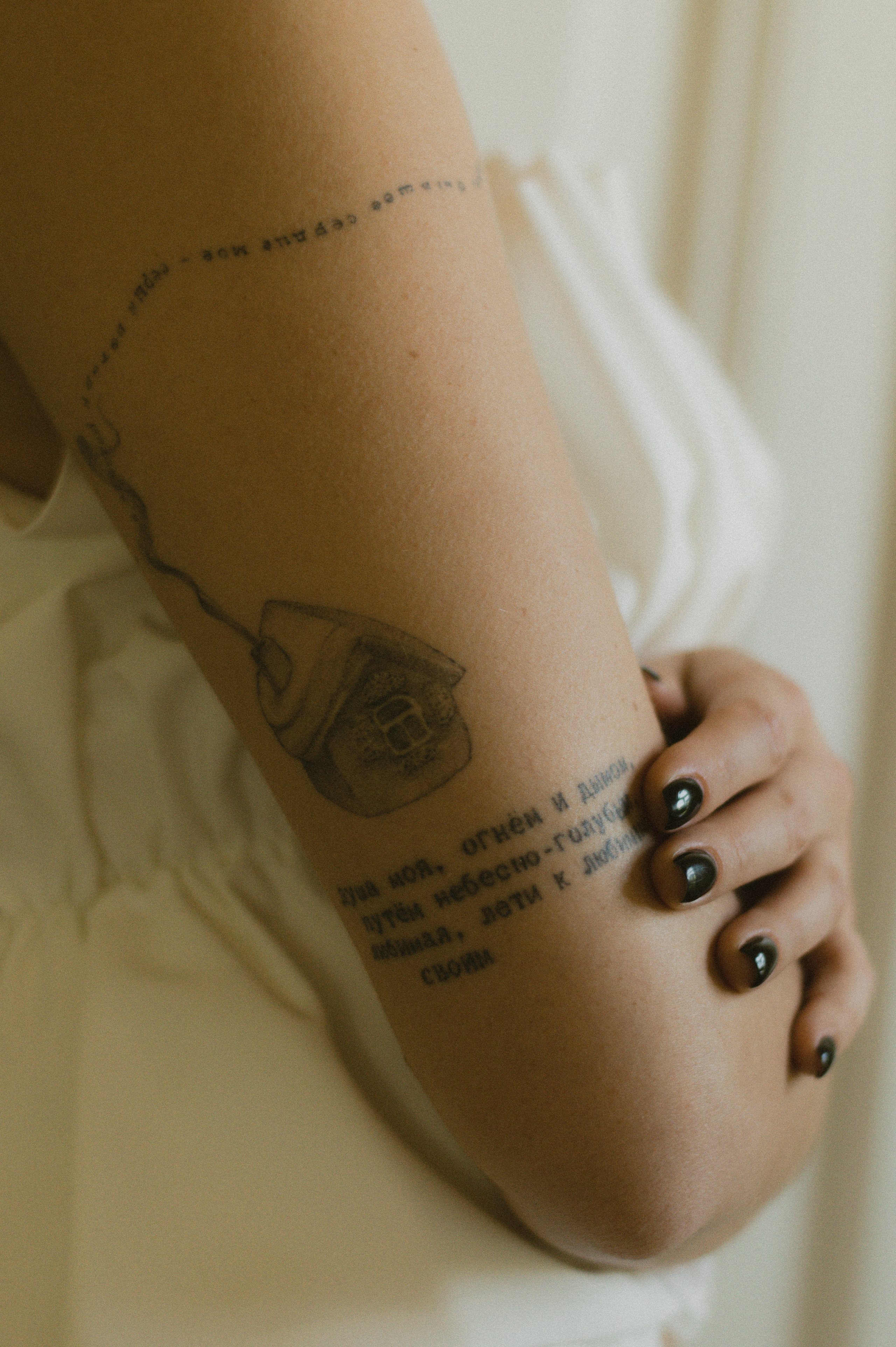 Мария. Фотограф Москва| Женский фотограф|Бизнес портреты, лайфстайл, индивидуальная фотосессия