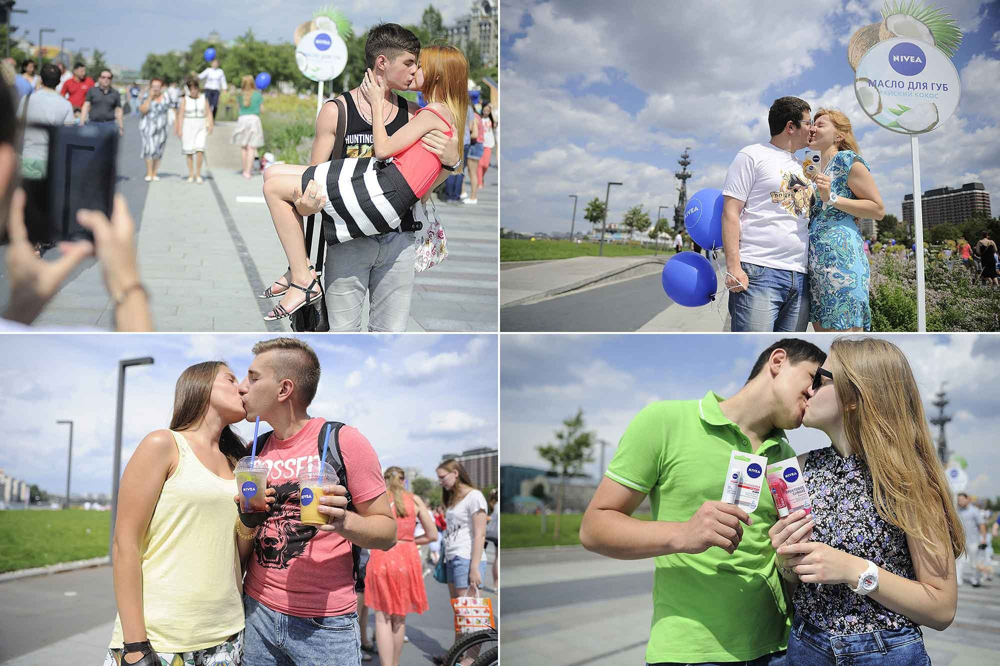 Презентации. Репортажный и портретный фотораф в Москве Роман Кузнецов