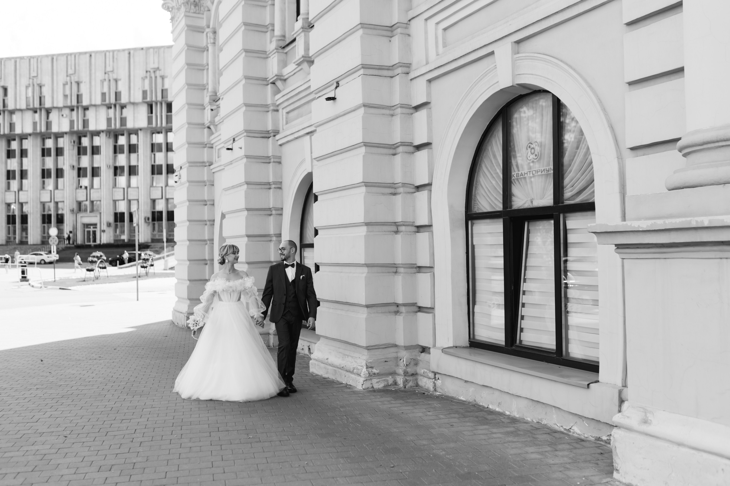 Миша и Настя. Свадебный и семейный фотограф в Туле и области Маша Костина