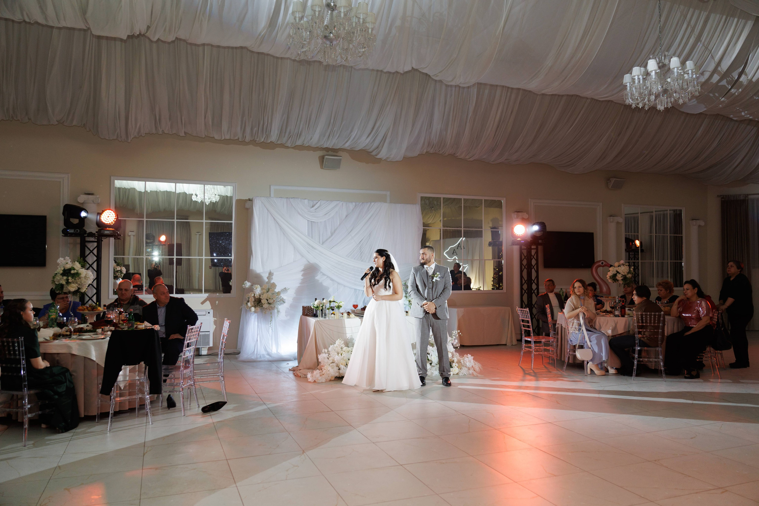 Андрей и Анастасия