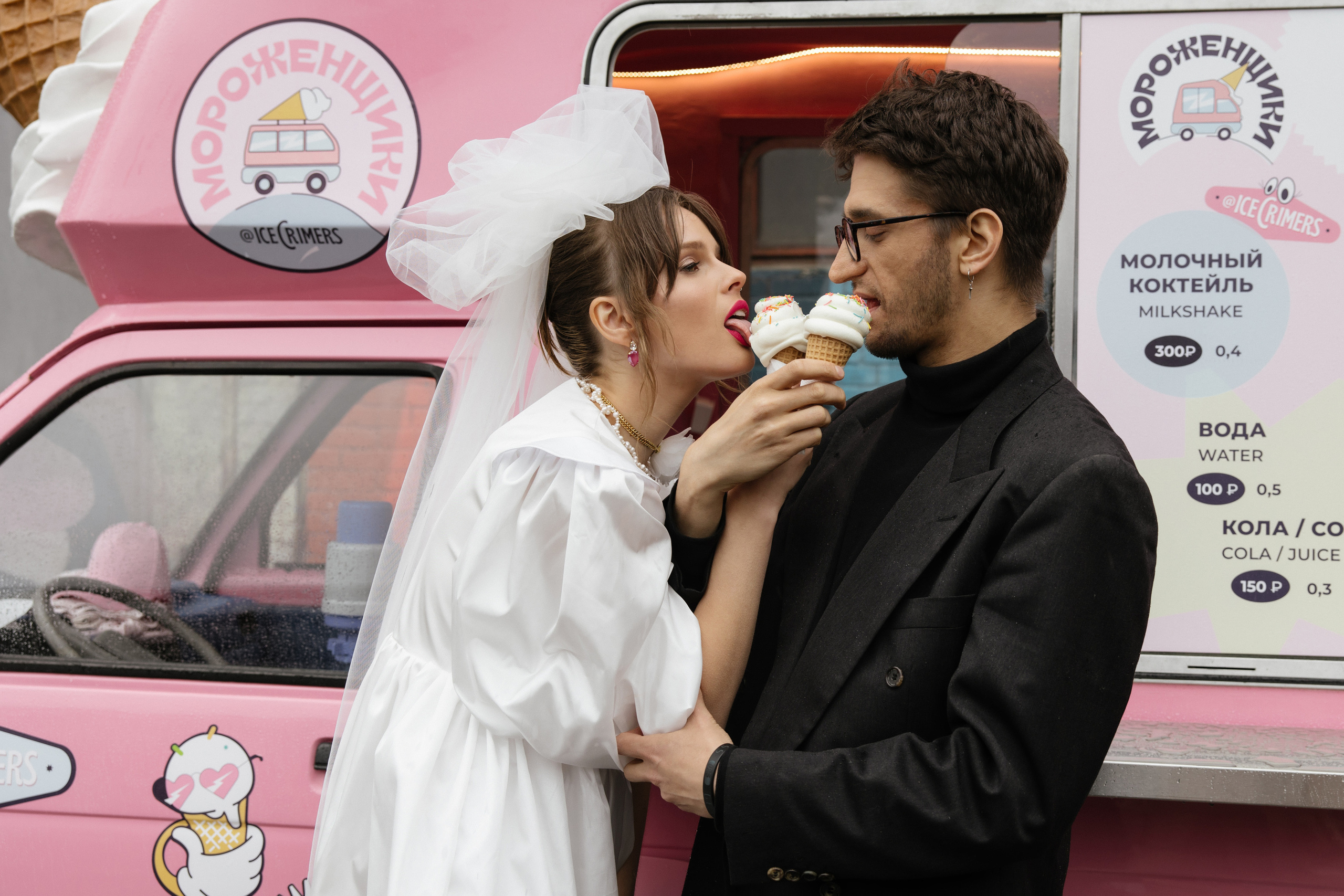 Дима и Таня. Свадебный фотограф Виктория Монахова Москва