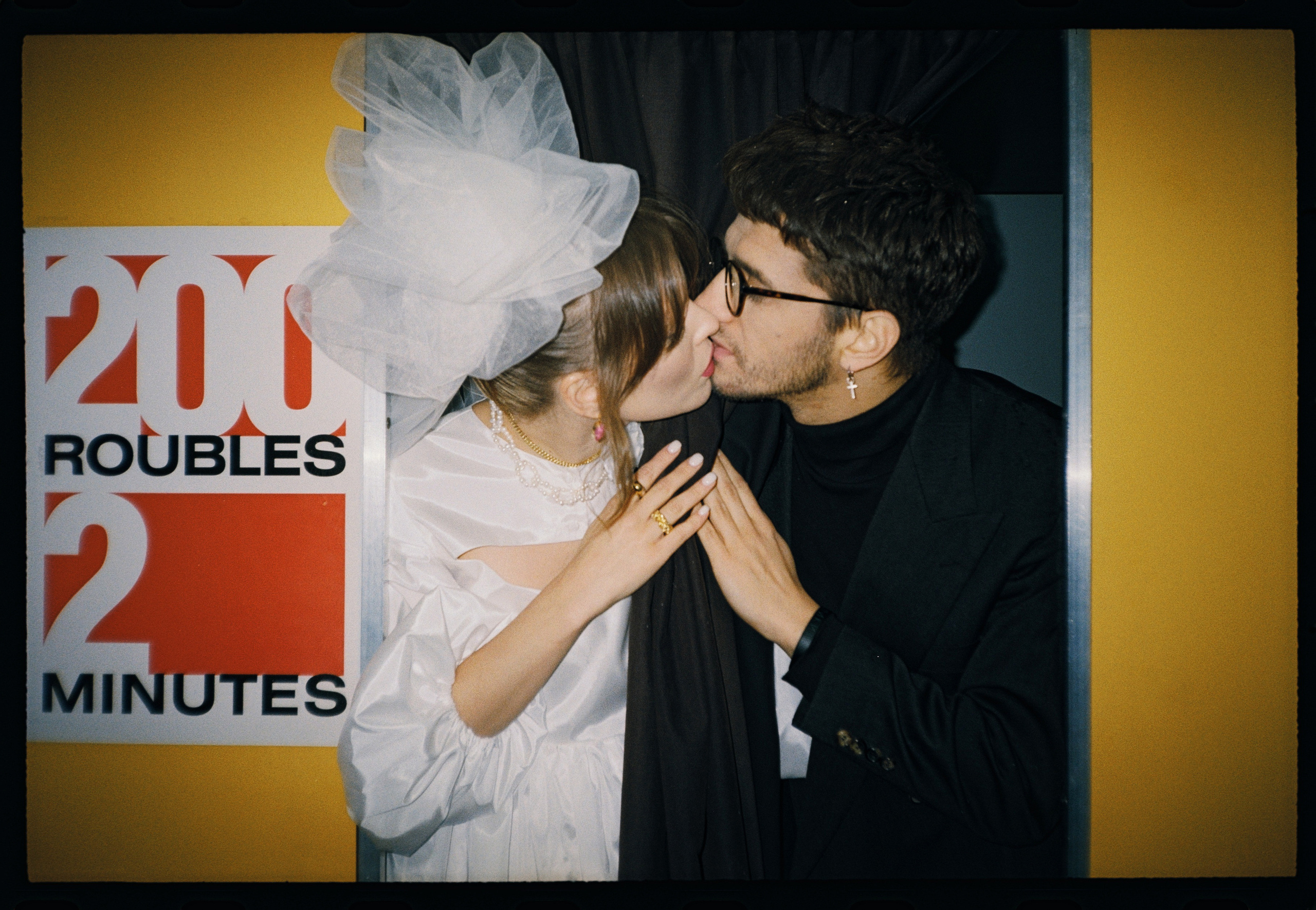 Дима и Таня. Свадебный фотограф Виктория Монахова Москва