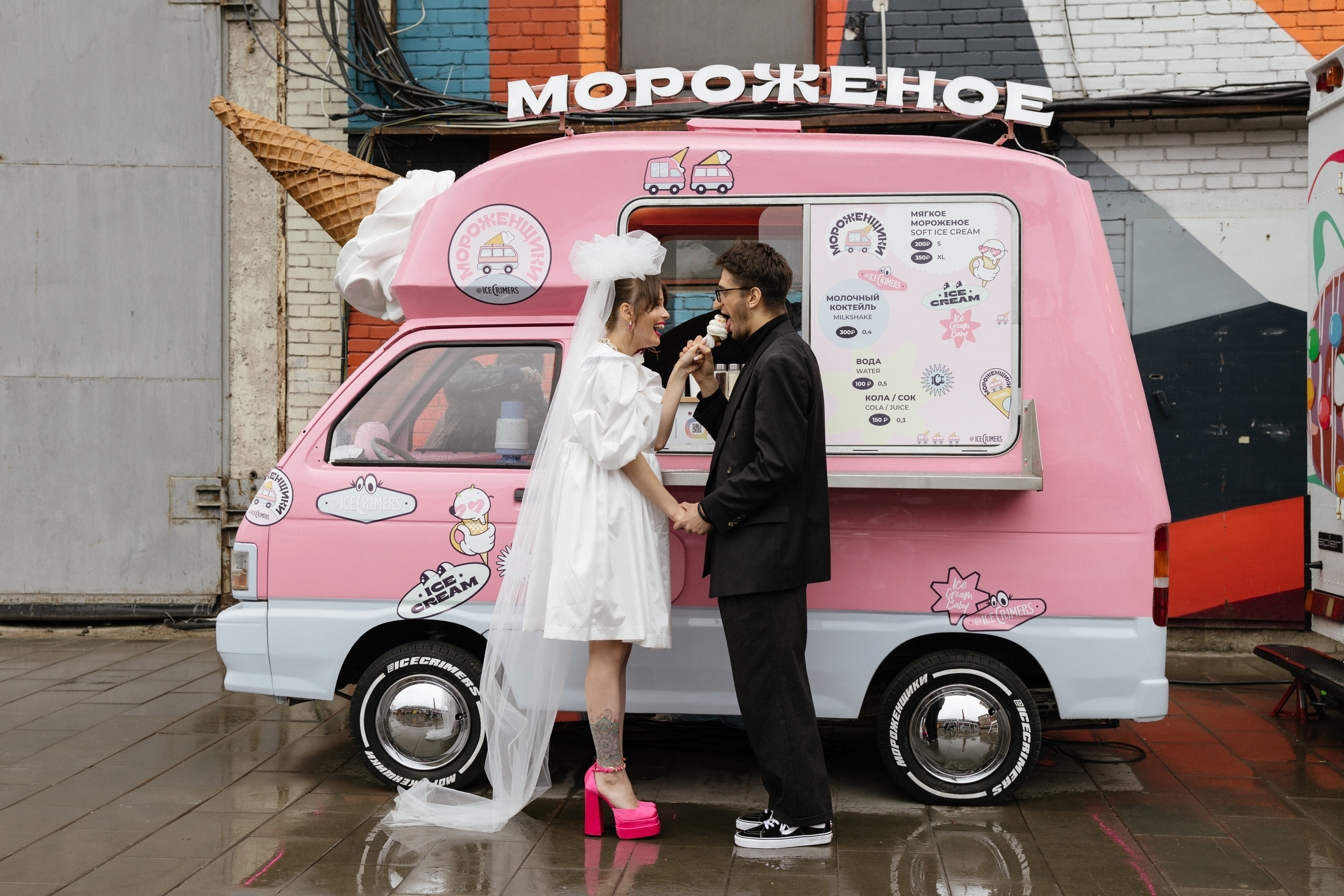 Дима и Таня. Свадебный фотограф Виктория Монахова Москва