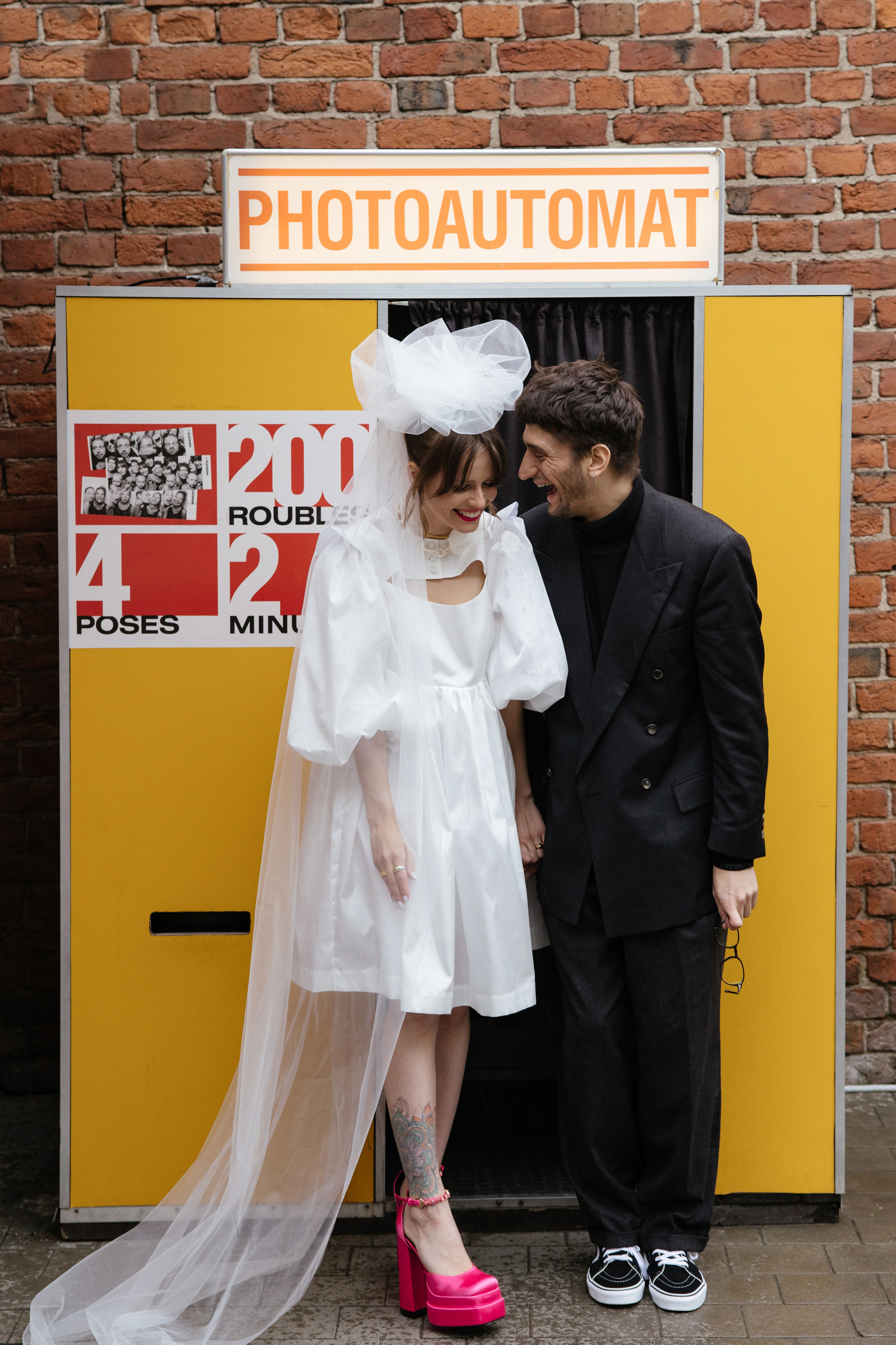 Дима и Таня. Свадебный фотограф Виктория Монахова Москва