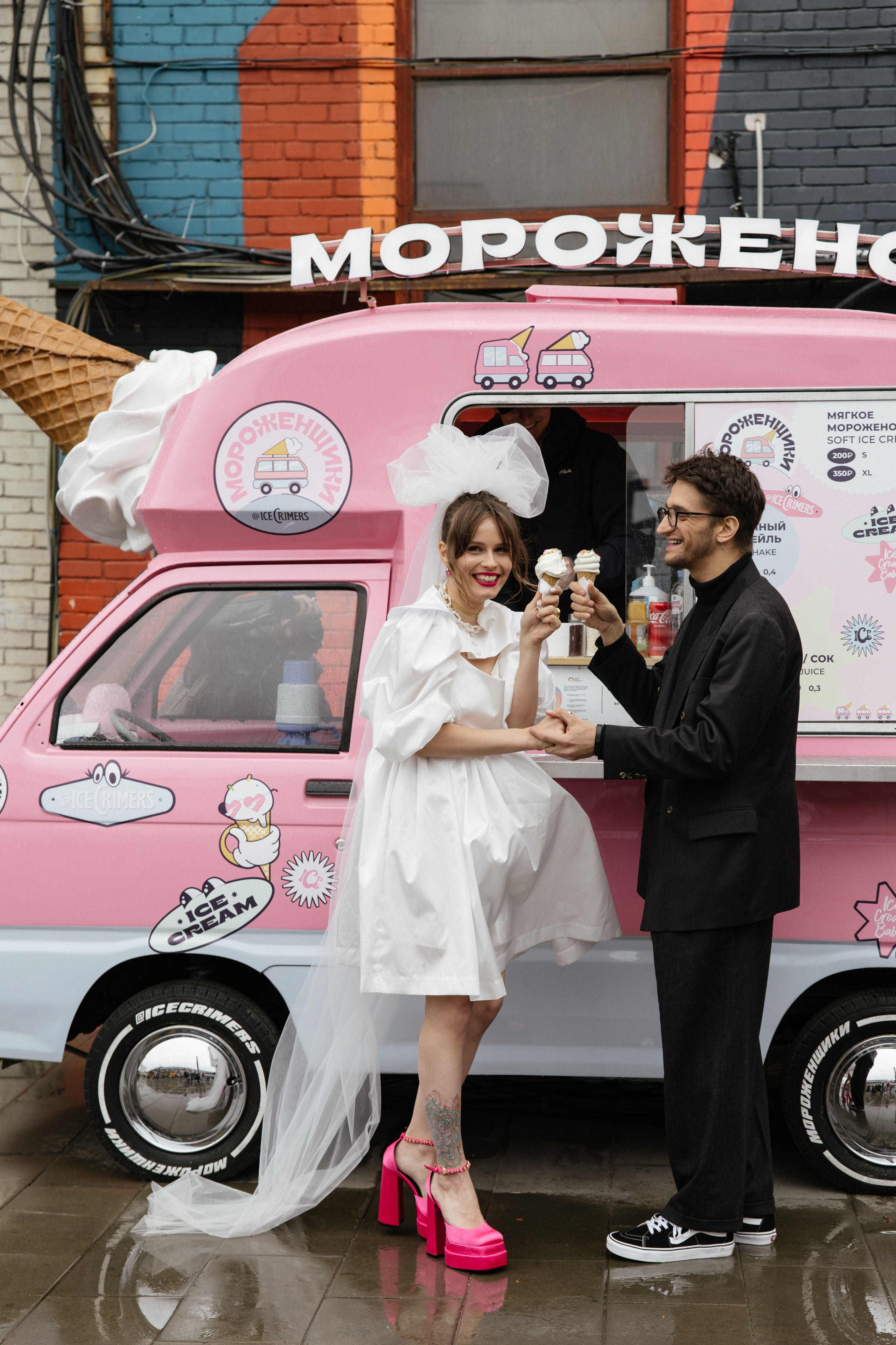 Дима и Таня. Свадебный фотограф Виктория Монахова Москва