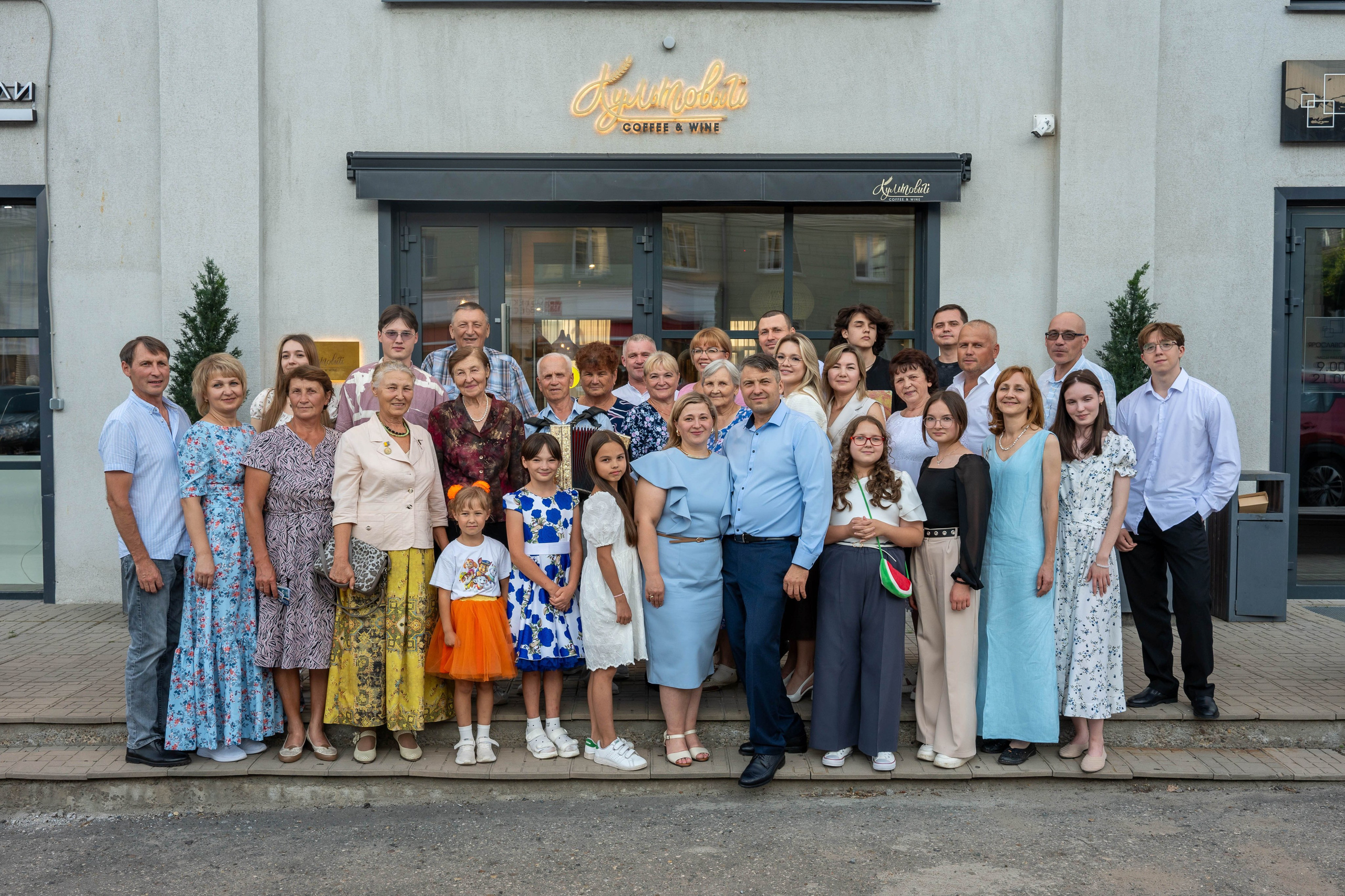 02.08.2025 Илья. Меня зовут Михайлов Сергей, занимаюсь фото и видео г. Чебоксарах