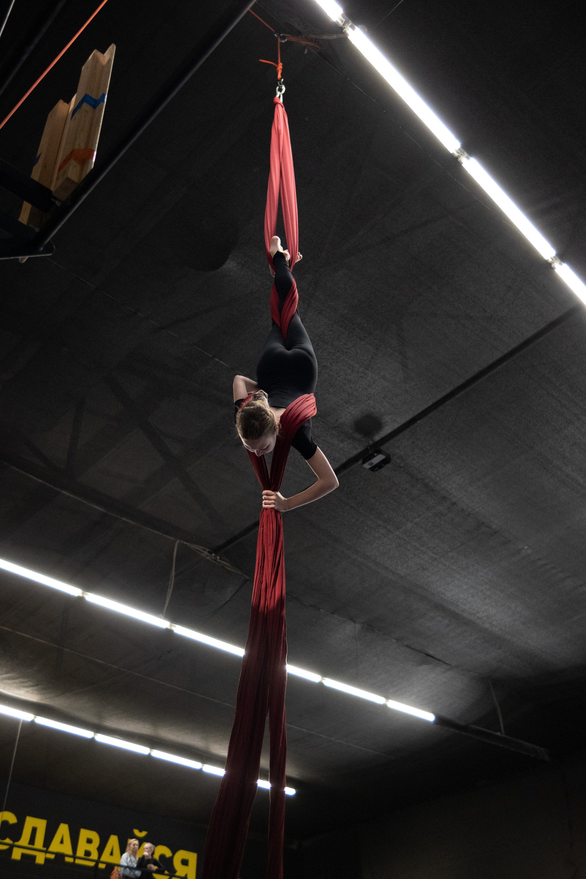 Внутриклубные соревнования по воздушной гимнастике 02.04.23