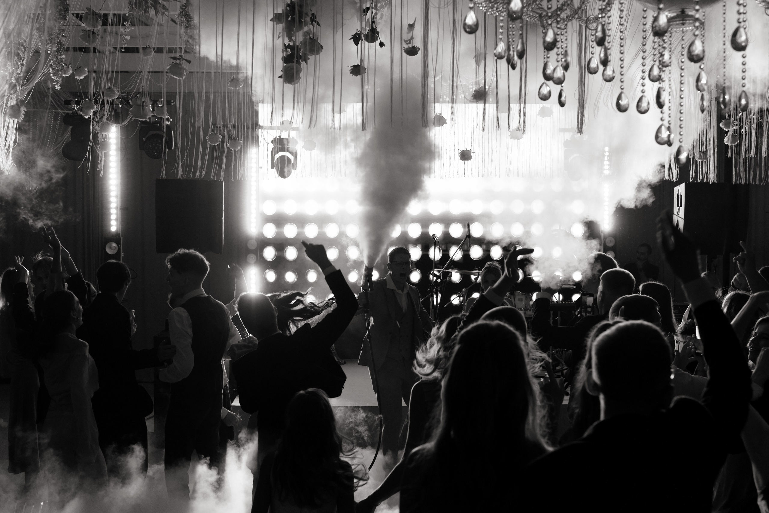 Тимофей и Анастасия. Фотограф Елена Маринина Москва