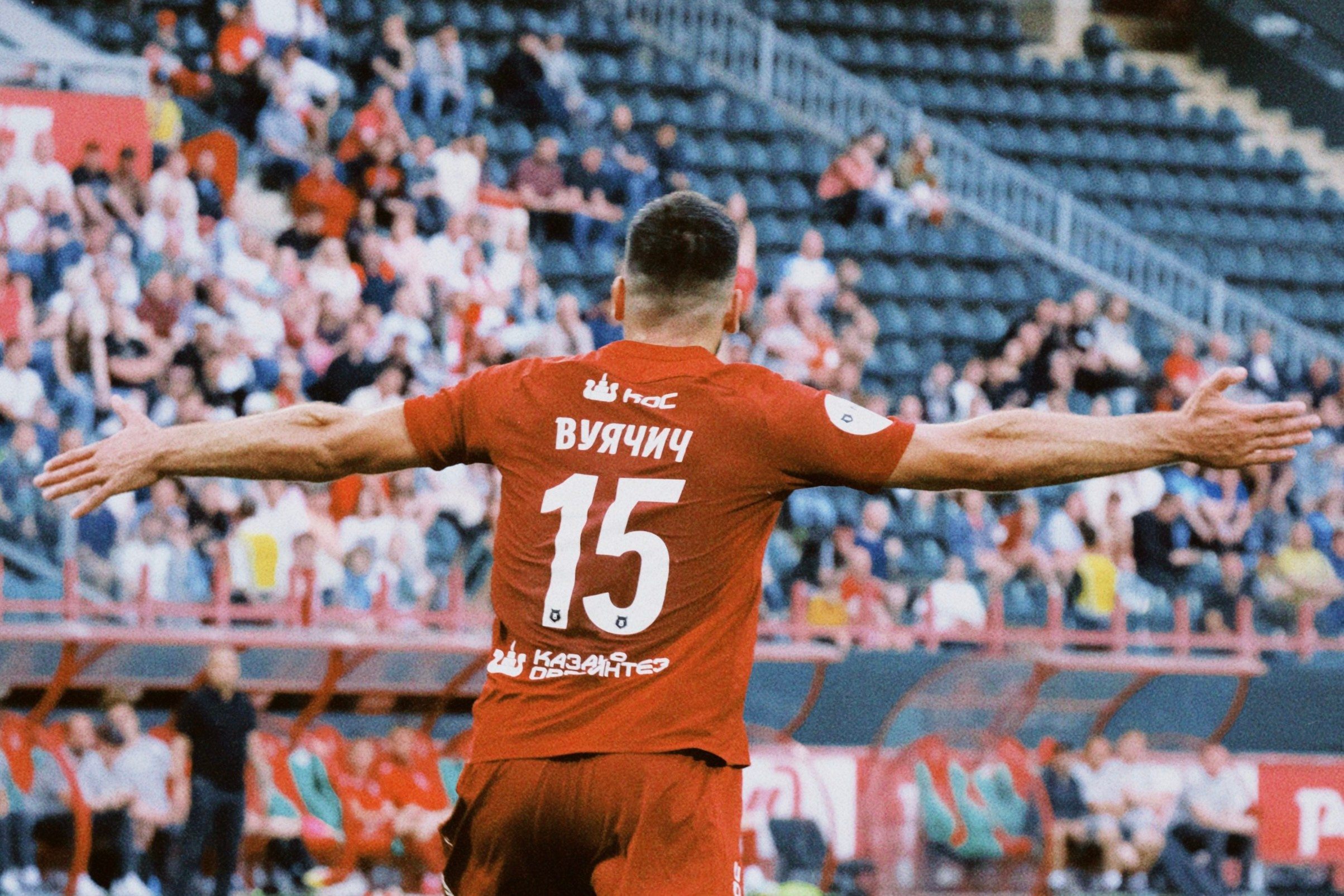 Рпл 23/24. Татьян гертье