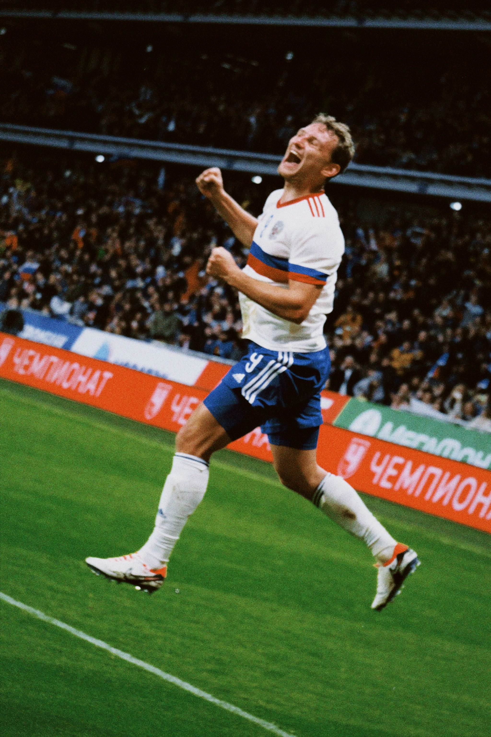 Сборная. Татьян гертье