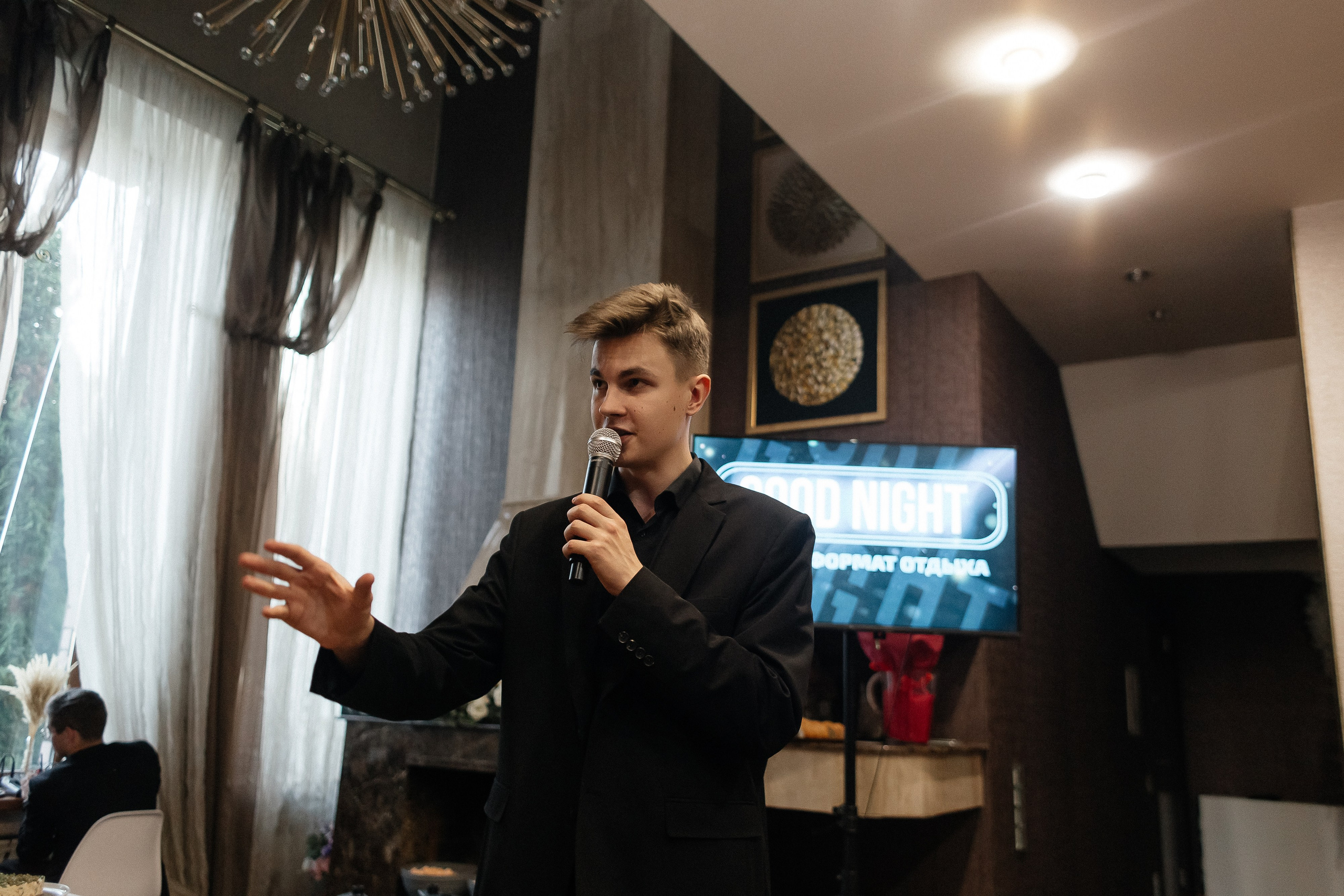 Мероприятие в кругу друзей — гуд найт шоу. Свадебный фотограф в Нижнем Новгороде Генеральская Ира