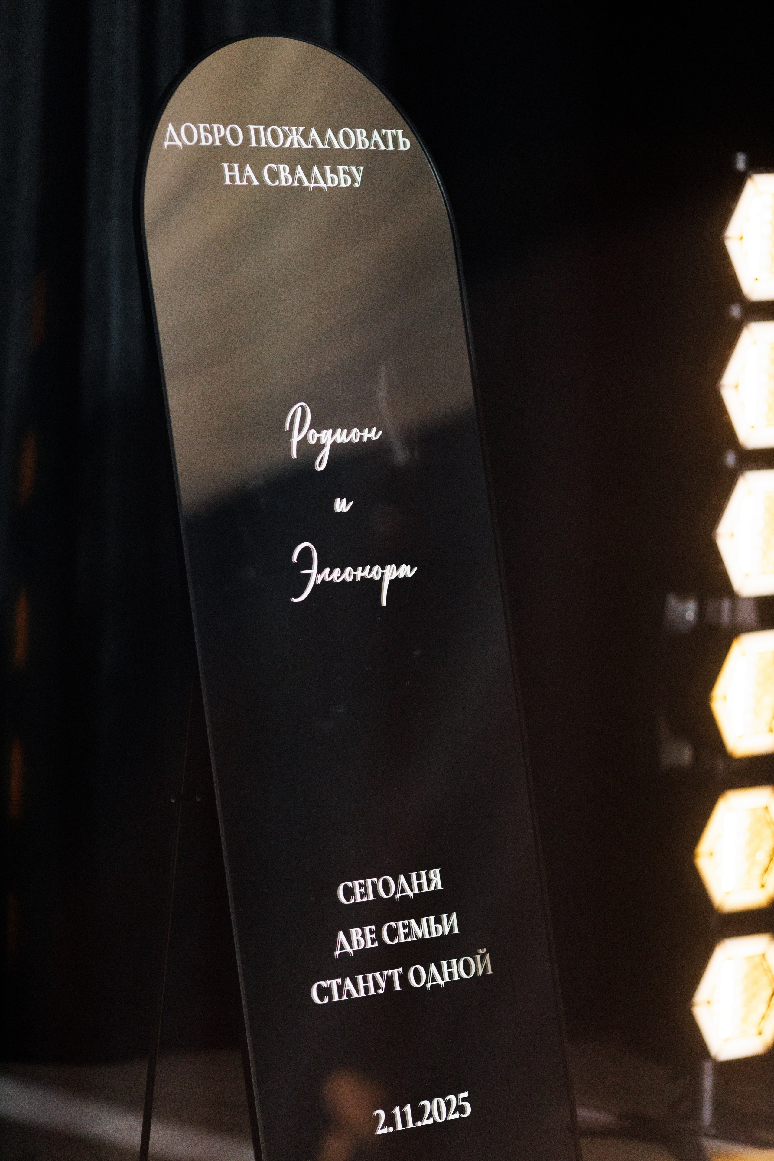 Родион и Элеонора. Фотограф и Видеограф в Ростове на Дону