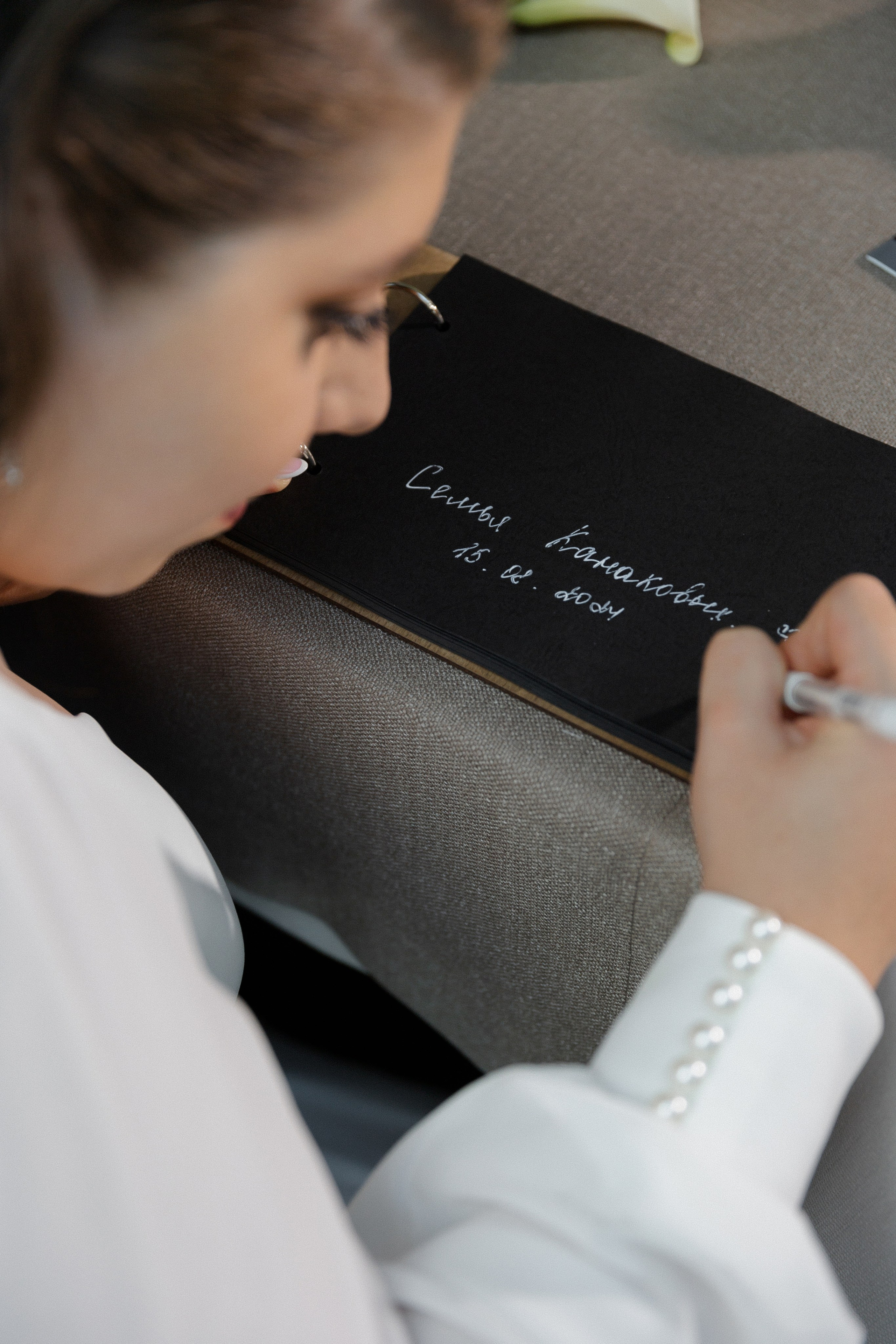 Александр и Арина. Фотограф Тюмень Пушковская Кристина