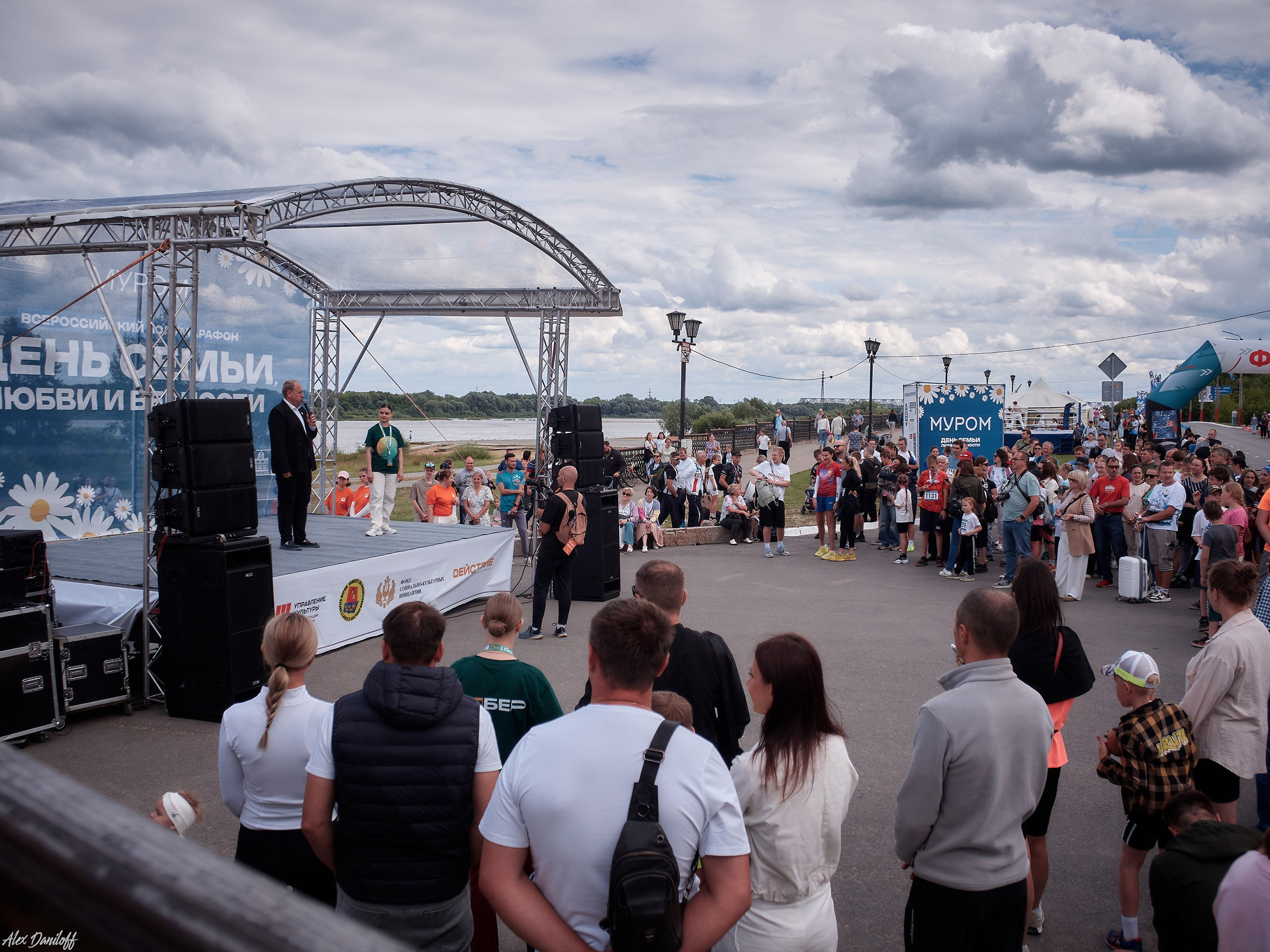 День семьи, любви и верности 2025. Муром-Инфо. Новости культуры, образования, спорта в городе Муром