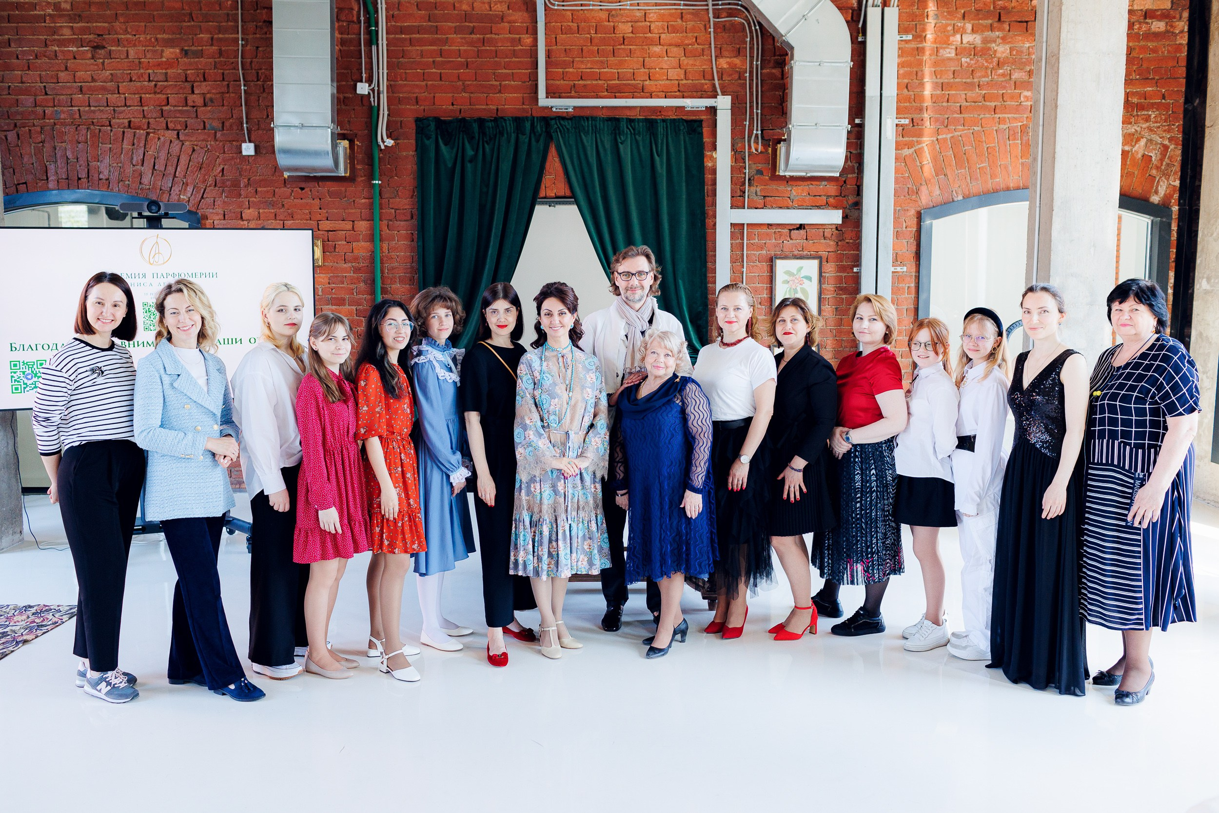 Мастер-класс в Академии парфюмерии Дениса Леонова. Алексей Соколов. Фотограф. Санкт-Петербург