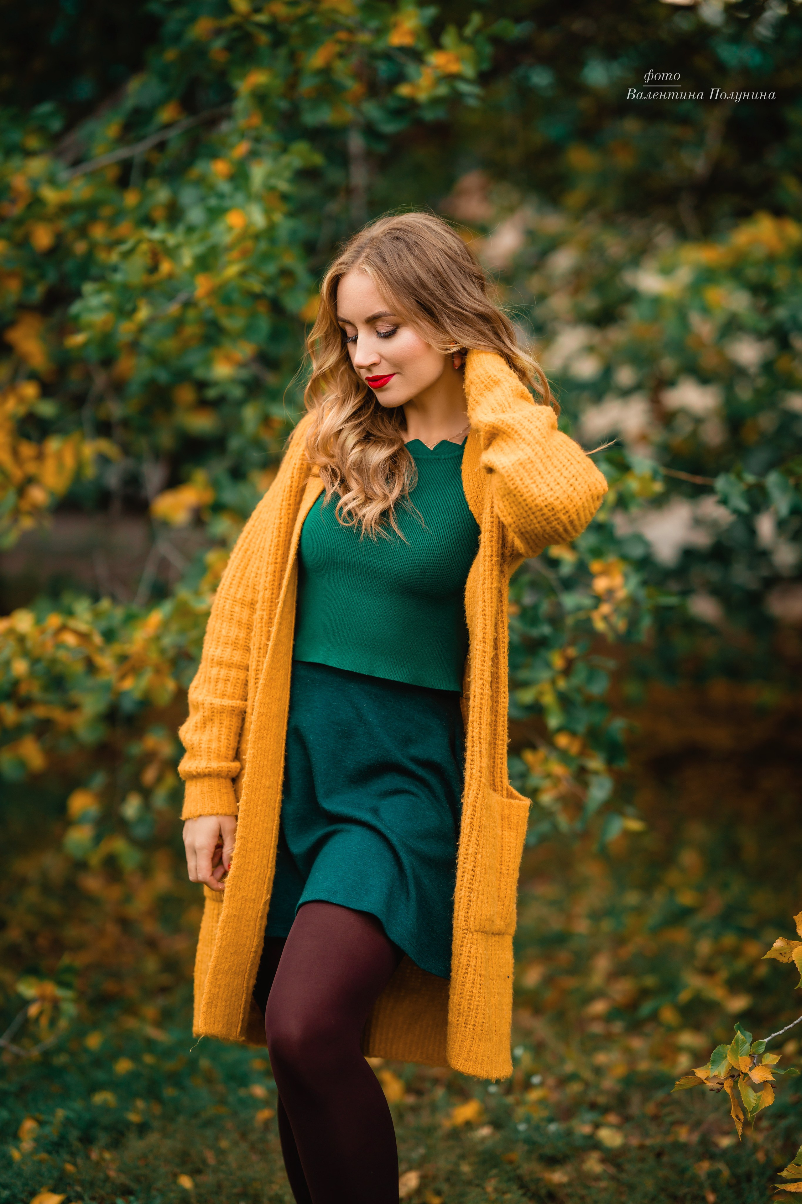 Осень. Фотограф Валентина Полунина