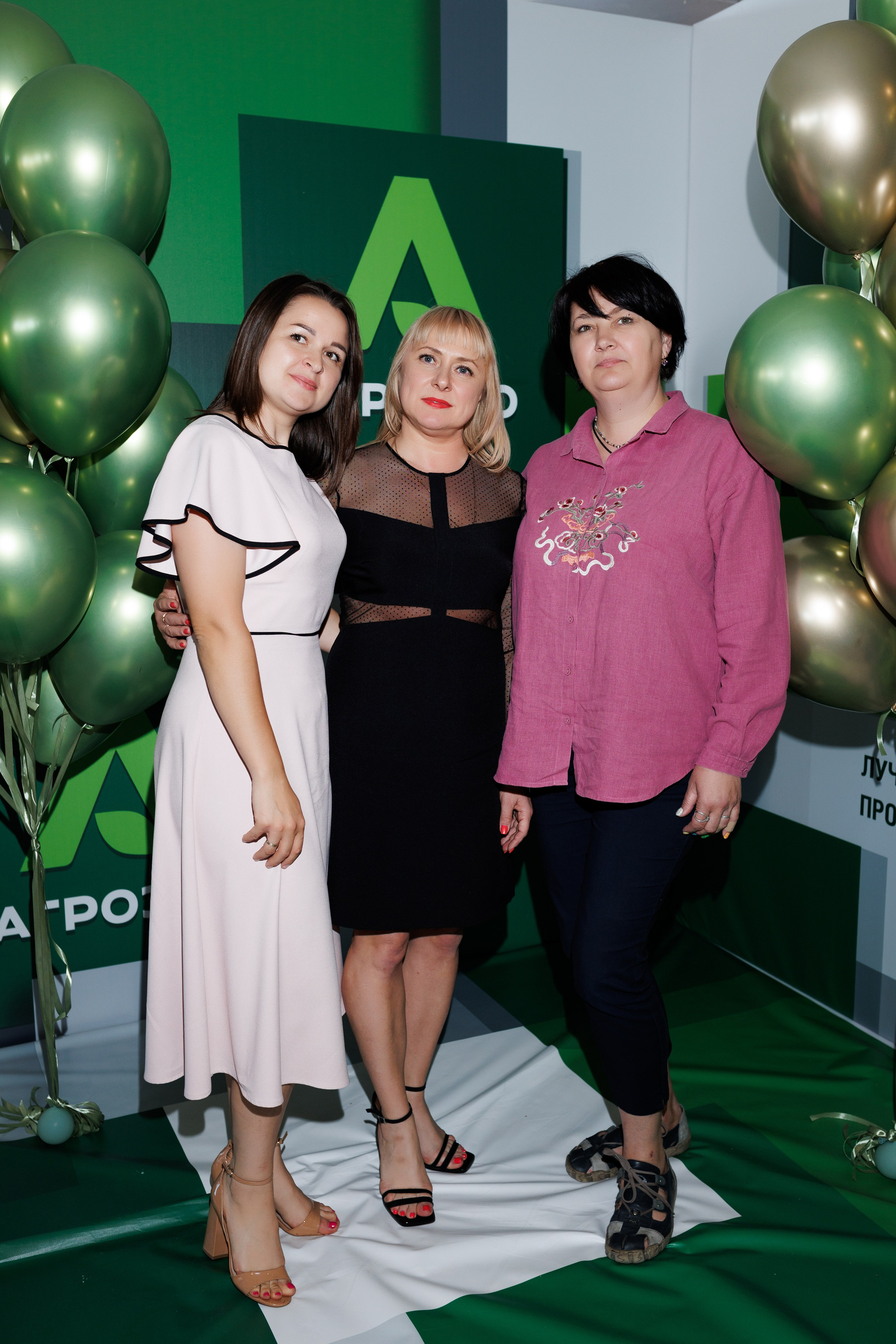 Агроэко итоговая конференция. Https://andreysolodov.ru