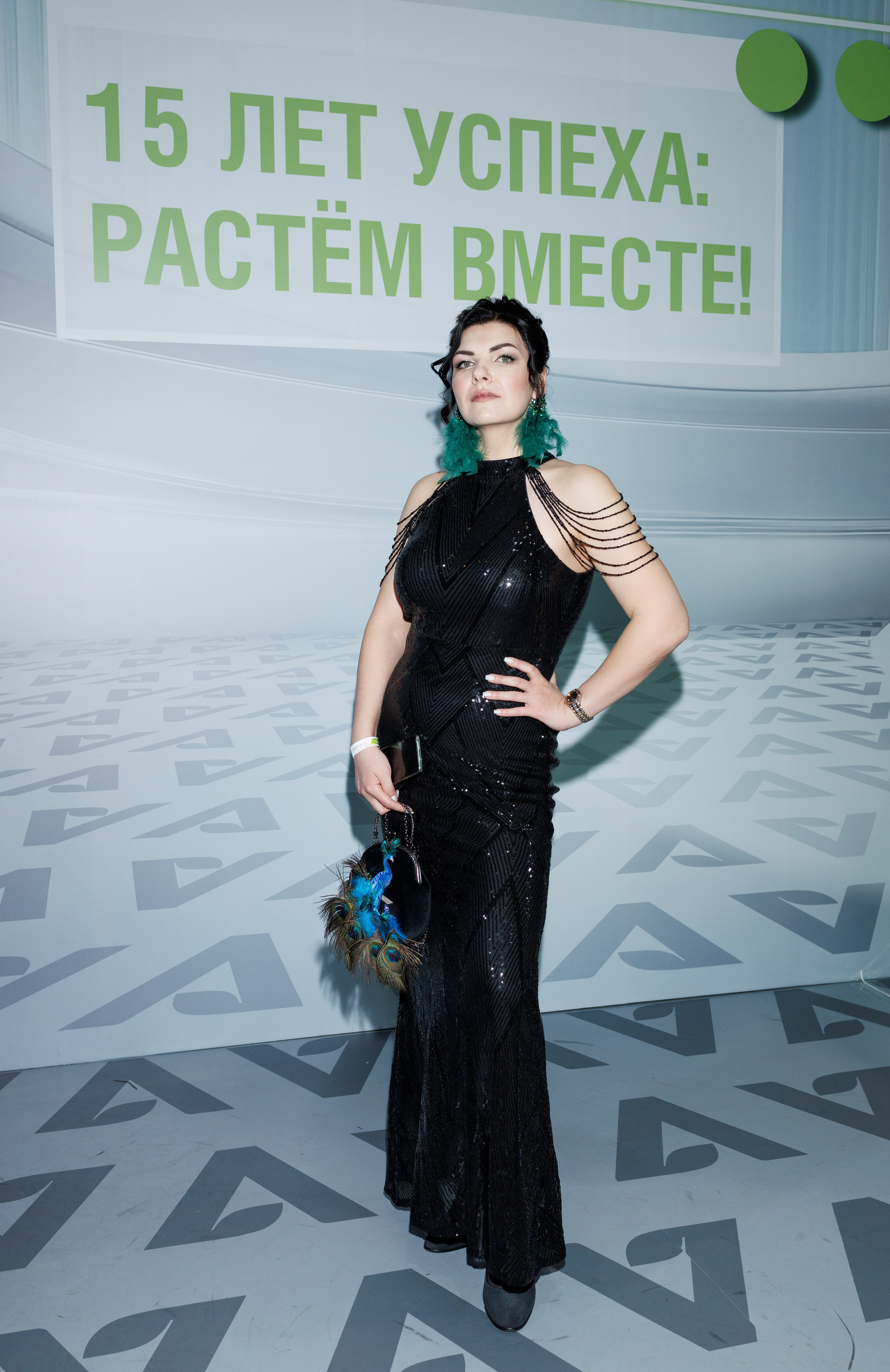 Агроэко юбилей компании. Https://andreysolodov.ru