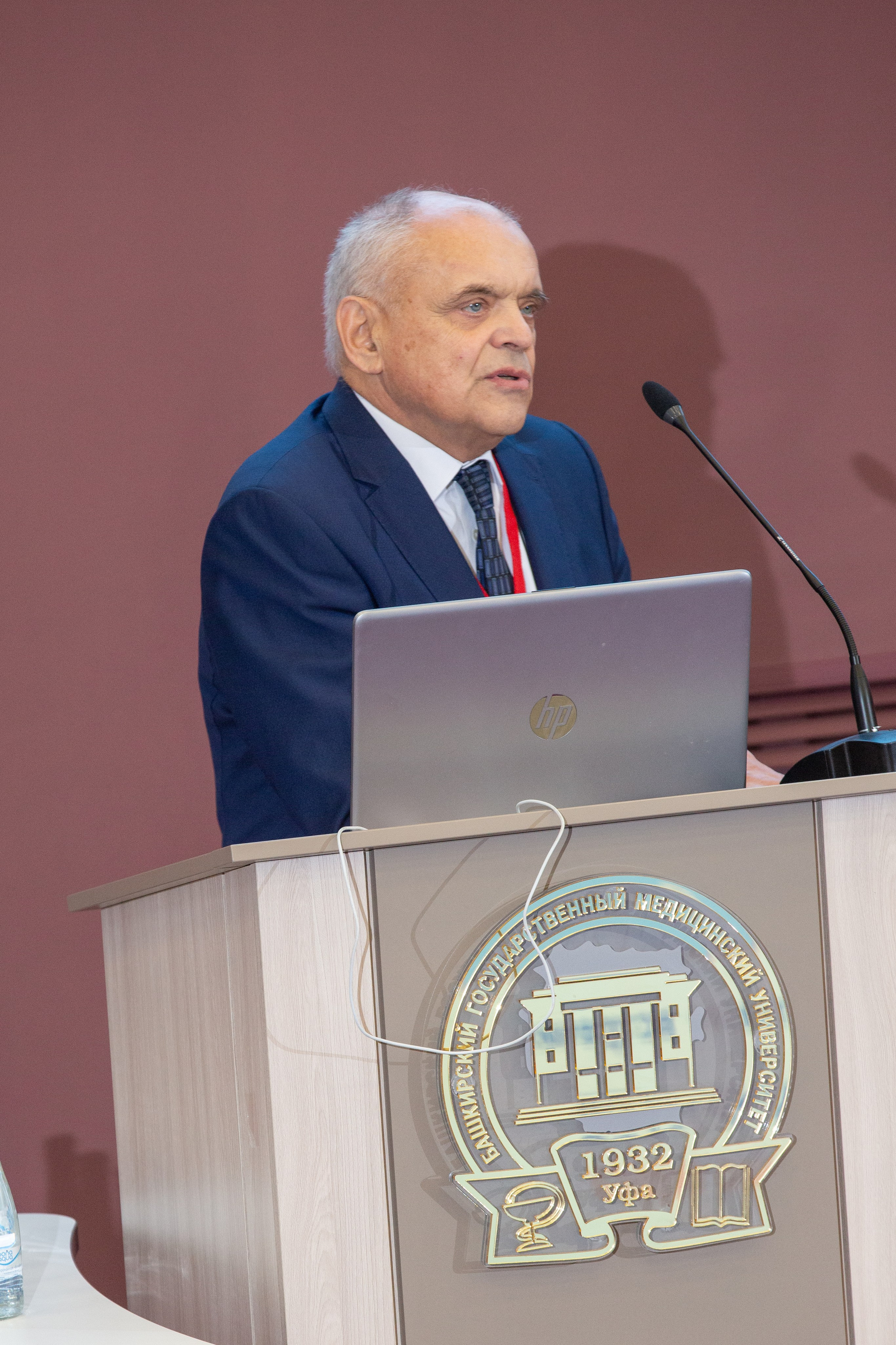 Фотосессия 2024 — Конференция нейрохирургов Приволжского федерального округа