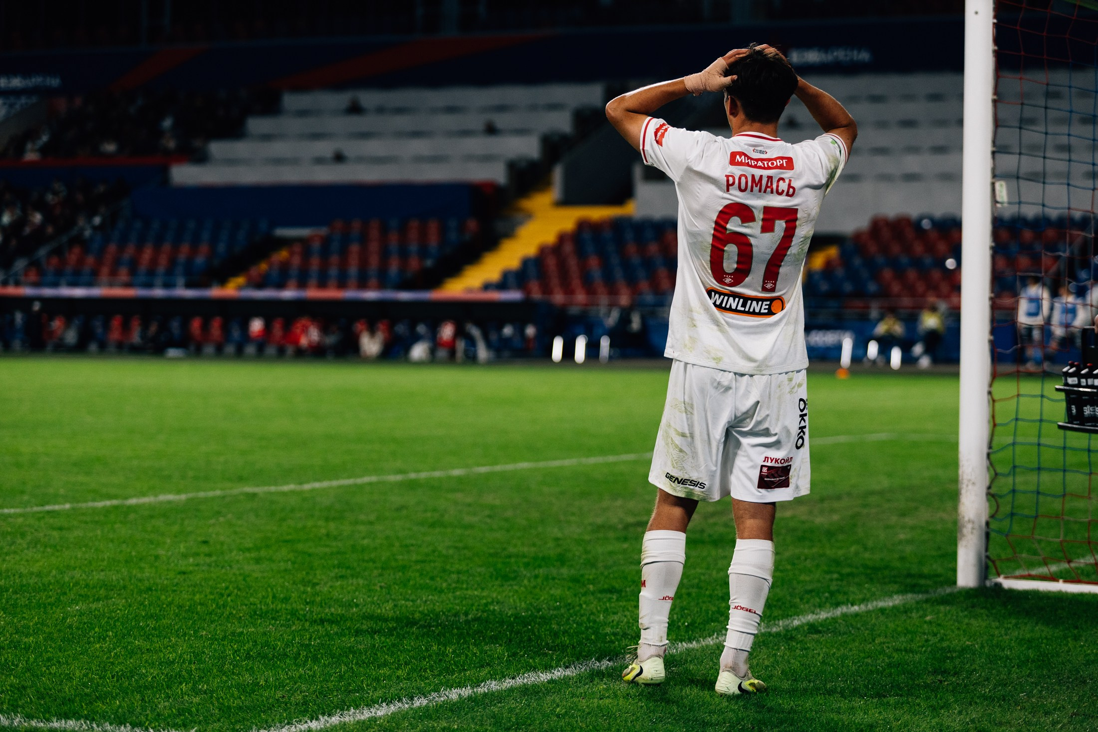 CSKA-SPARTAK. Shami Pezhonov Photography