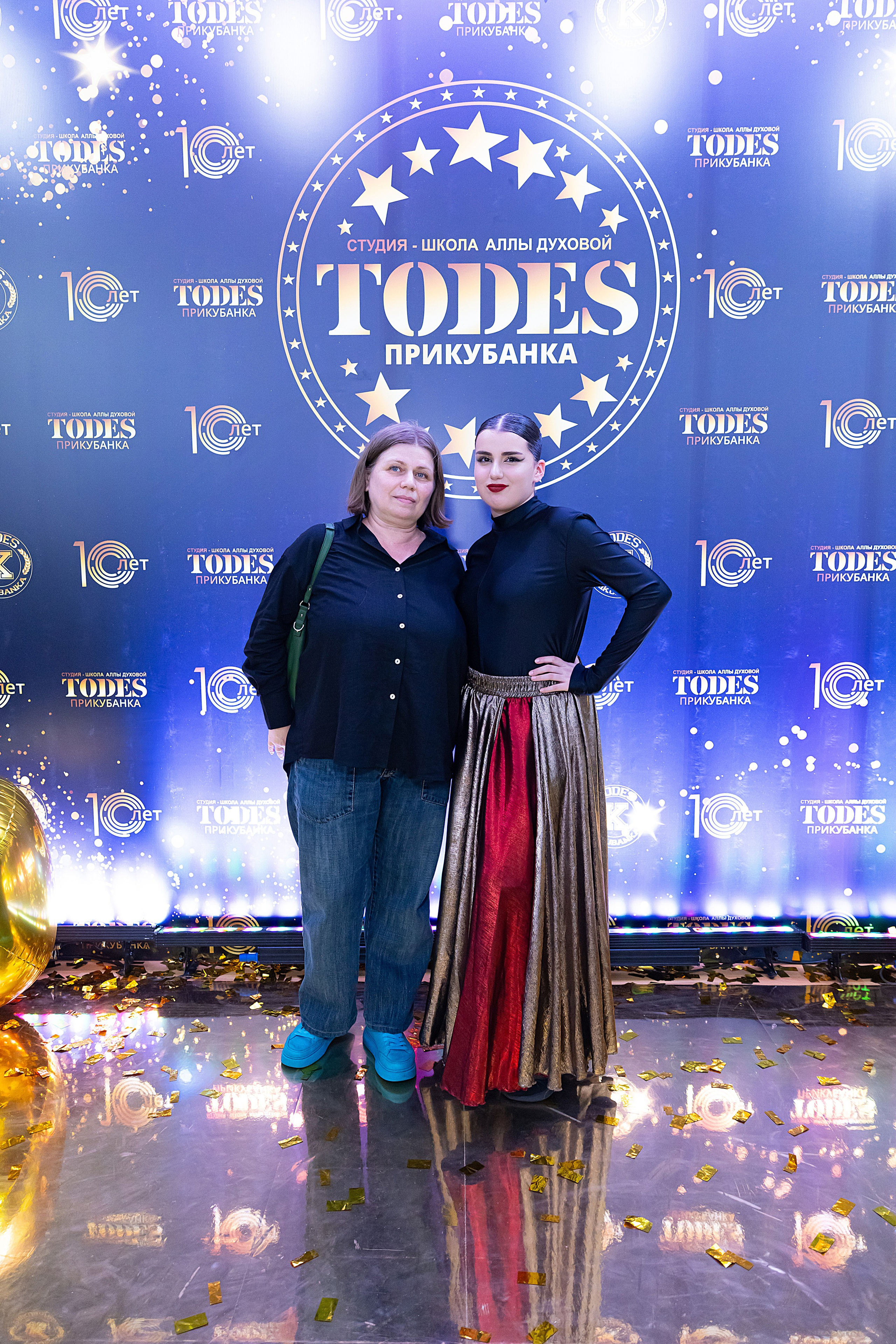 Отчетный концерт TODES Прикубанка. Фотограф и Видеограф в Краснодаре Юлия Солодченко